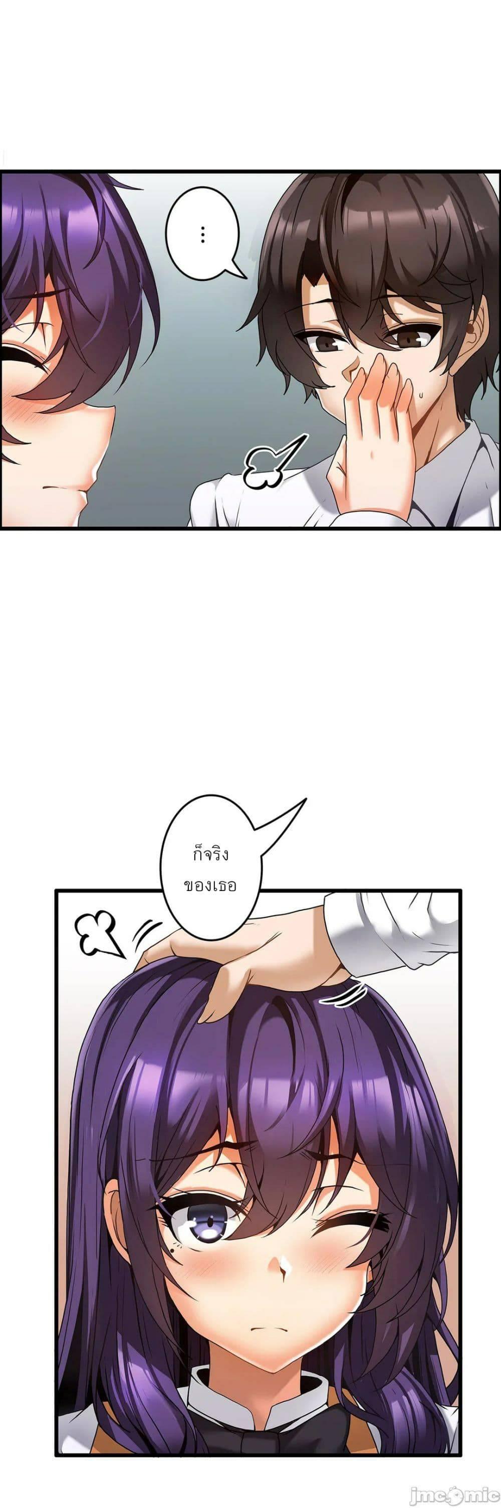Doujin-Lc- อ่าน โดจิน มังฮวา เกาหลี ญี่ปุ่น จีน แปลไทย Twins Recipe ตอนที่ 1 2 3 4 5 6 7 8 9 10 11 12 13 14 ฟรี ไม่มีโฆษณา อ่าน โดจิน Manhwa เกาหลี ญี่ปุ่น จีน เรามีครบ คัดมาให้เน้นๆ โดจิน 18+ รับประกันความฟินโดย  Doujin Lc