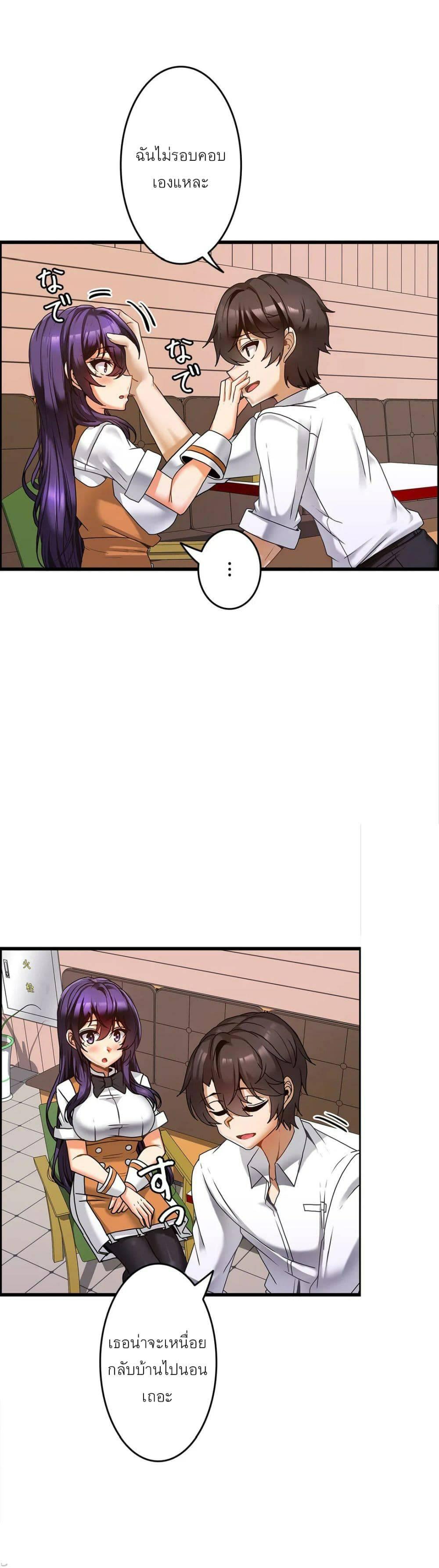 Doujin-Lc- อ่าน โดจิน มังฮวา เกาหลี ญี่ปุ่น จีน แปลไทย Twins Recipe ตอนที่ 1 2 3 4 5 6 7 8 9 10 11 12 13 14 ฟรี ไม่มีโฆษณา อ่าน โดจิน Manhwa เกาหลี ญี่ปุ่น จีน เรามีครบ คัดมาให้เน้นๆ โดจิน 18+ รับประกันความฟินโดย  Doujin Lc