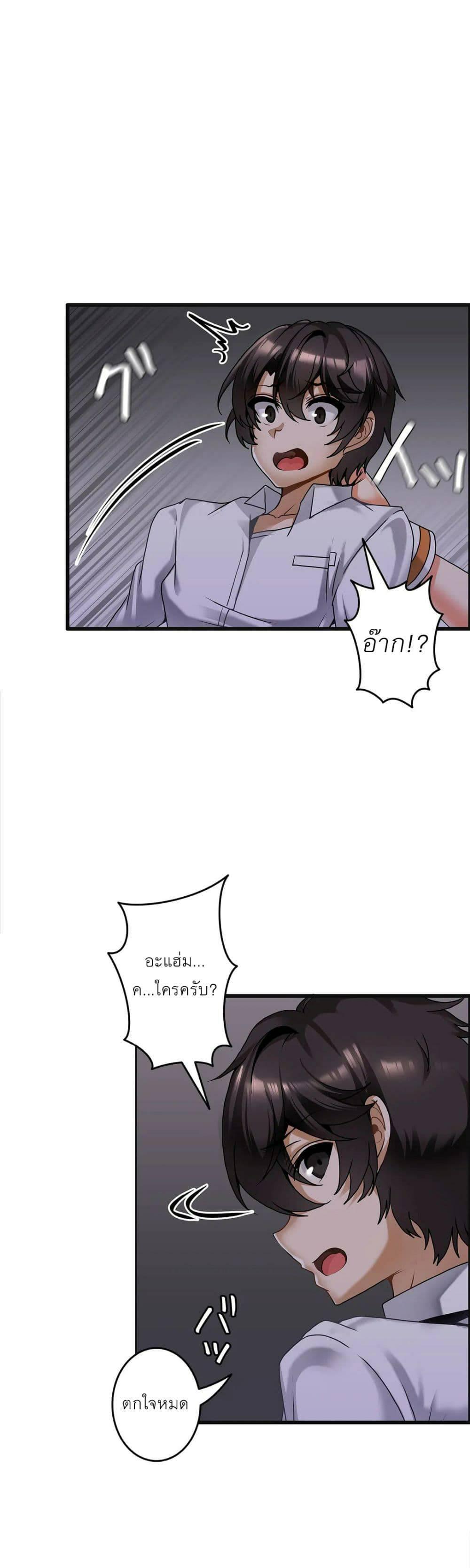 Doujin-Lc- อ่าน โดจิน มังฮวา เกาหลี ญี่ปุ่น จีน แปลไทย Twins Recipe ตอนที่ 1 2 3 4 5 6 7 8 9 10 11 12 13 14 ฟรี ไม่มีโฆษณา อ่าน โดจิน Manhwa เกาหลี ญี่ปุ่น จีน เรามีครบ คัดมาให้เน้นๆ โดจิน 18+ รับประกันความฟินโดย  Doujin Lc