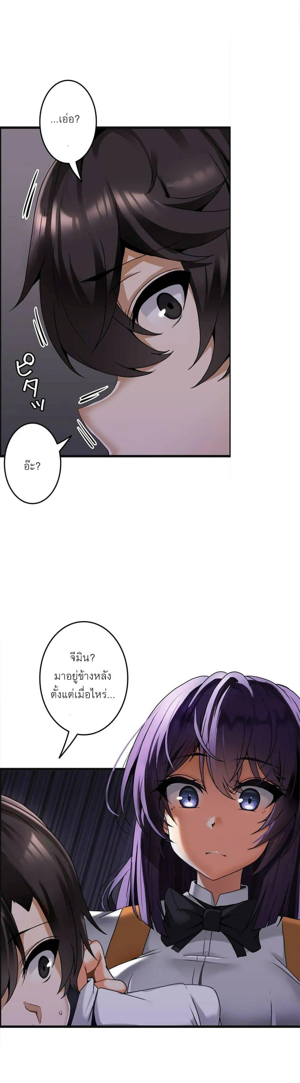 Doujin-Lc- อ่าน โดจิน มังฮวา เกาหลี ญี่ปุ่น จีน แปลไทย Twins Recipe ตอนที่ 1 2 3 4 5 6 7 8 9 10 11 12 13 14 ฟรี ไม่มีโฆษณา อ่าน โดจิน Manhwa เกาหลี ญี่ปุ่น จีน เรามีครบ คัดมาให้เน้นๆ โดจิน 18+ รับประกันความฟินโดย  Doujin Lc