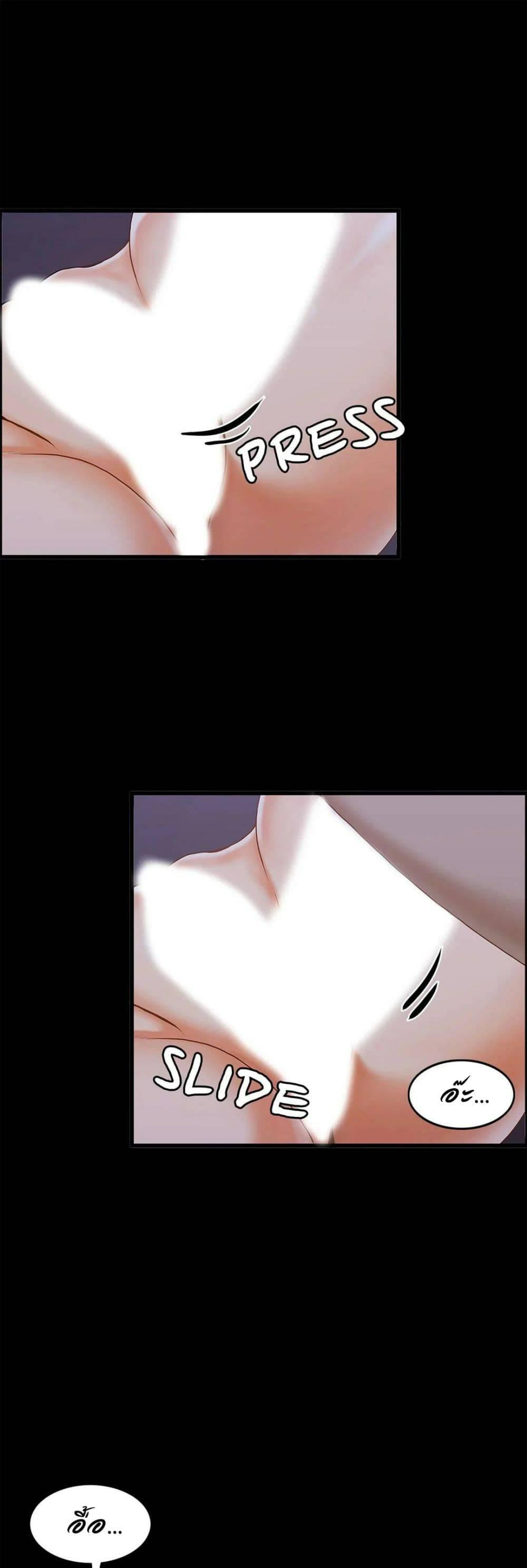 Doujin-Lc- อ่าน โดจิน มังฮวา เกาหลี ญี่ปุ่น จีน แปลไทย Twins Recipe ตอนที่ 1 2 3 4 5 6 7 8 9 10 11 12 13 14 ฟรี ไม่มีโฆษณา อ่าน โดจิน Manhwa เกาหลี ญี่ปุ่น จีน เรามีครบ คัดมาให้เน้นๆ โดจิน 18+ รับประกันความฟินโดย  Doujin Lc