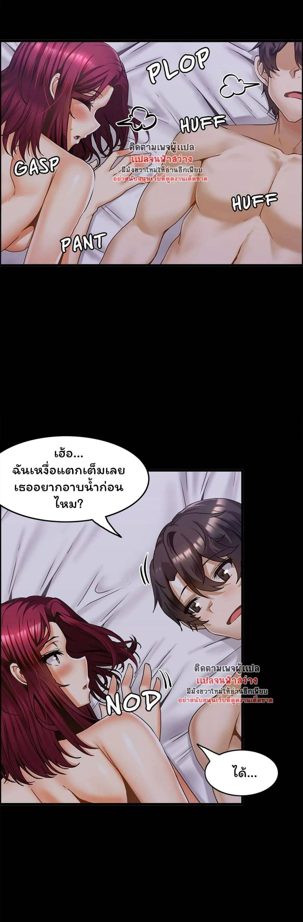 Doujin-Lc- อ่าน โดจิน มังฮวา เกาหลี ญี่ปุ่น จีน แปลไทย Twins Recipe ตอนที่ 1 2 3 4 5 6 7 8 9 10 11 12 13 14 ฟรี ไม่มีโฆษณา อ่าน โดจิน Manhwa เกาหลี ญี่ปุ่น จีน เรามีครบ คัดมาให้เน้นๆ โดจิน 18+ รับประกันความฟินโดย  Doujin Lc