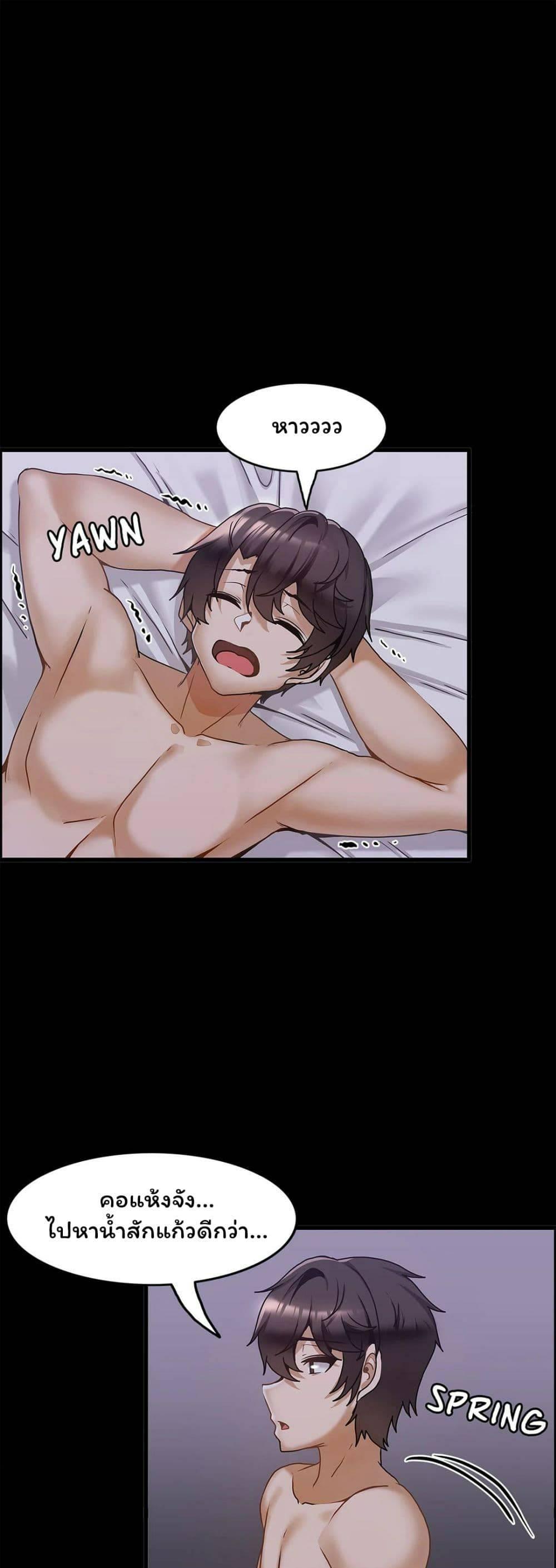 Doujin-Lc- อ่าน โดจิน มังฮวา เกาหลี ญี่ปุ่น จีน แปลไทย Twins Recipe ตอนที่ 1 2 3 4 5 6 7 8 9 10 11 12 13 14 ฟรี ไม่มีโฆษณา อ่าน โดจิน Manhwa เกาหลี ญี่ปุ่น จีน เรามีครบ คัดมาให้เน้นๆ โดจิน 18+ รับประกันความฟินโดย  Doujin Lc