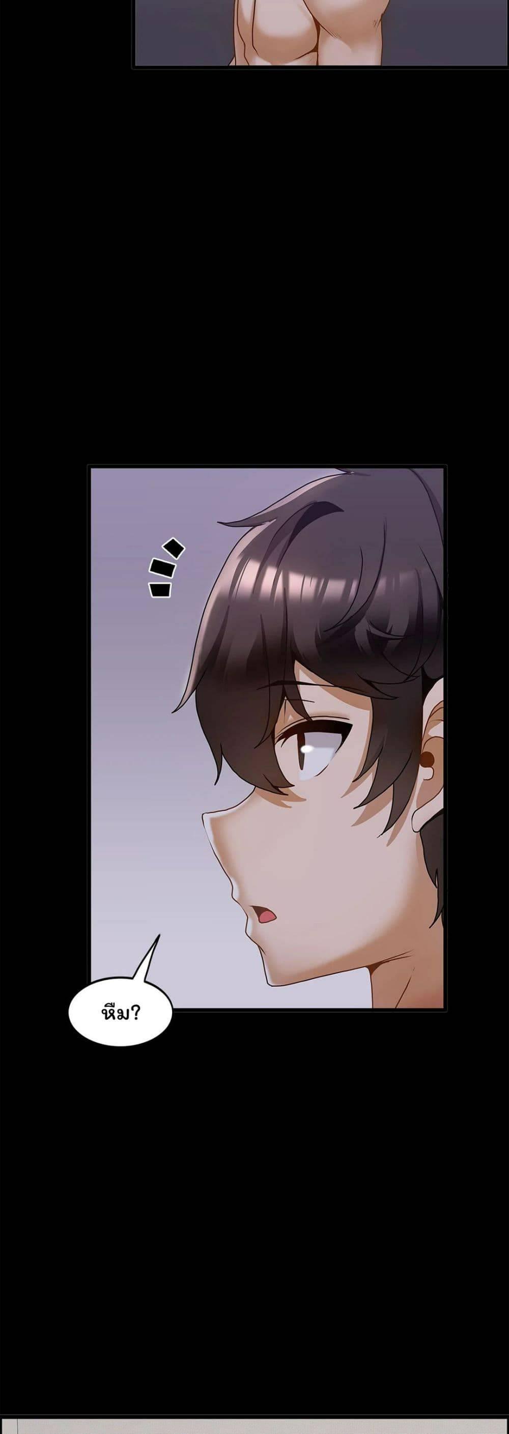 Doujin-Lc- อ่าน โดจิน มังฮวา เกาหลี ญี่ปุ่น จีน แปลไทย Twins Recipe ตอนที่ 1 2 3 4 5 6 7 8 9 10 11 12 13 14 ฟรี ไม่มีโฆษณา อ่าน โดจิน Manhwa เกาหลี ญี่ปุ่น จีน เรามีครบ คัดมาให้เน้นๆ โดจิน 18+ รับประกันความฟินโดย  Doujin Lc