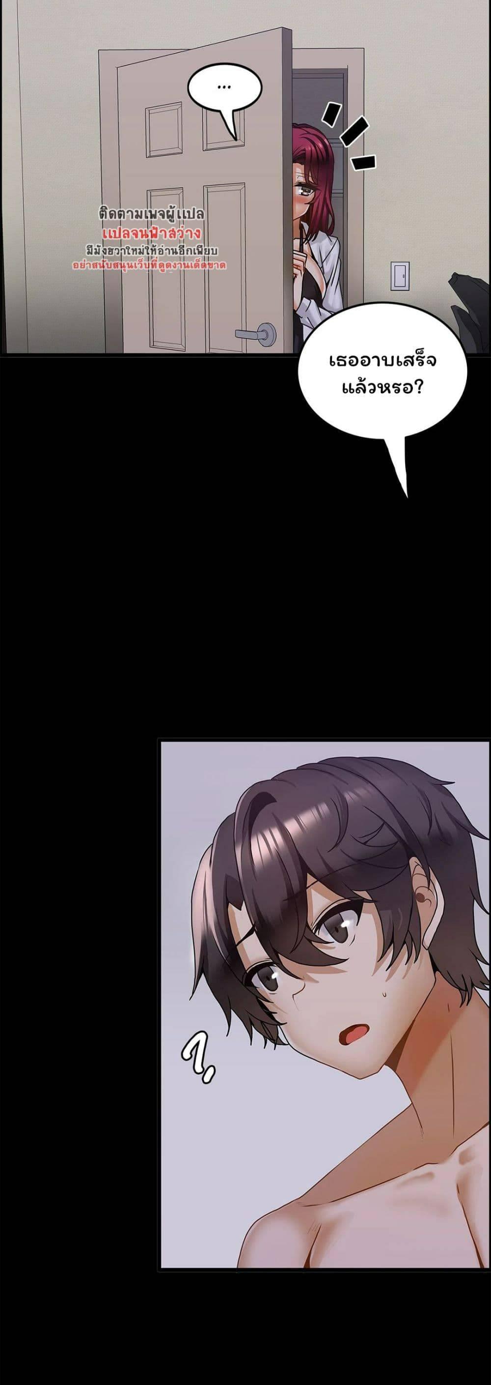 Doujin-Lc- อ่าน โดจิน มังฮวา เกาหลี ญี่ปุ่น จีน แปลไทย Twins Recipe ตอนที่ 1 2 3 4 5 6 7 8 9 10 11 12 13 14 ฟรี ไม่มีโฆษณา อ่าน โดจิน Manhwa เกาหลี ญี่ปุ่น จีน เรามีครบ คัดมาให้เน้นๆ โดจิน 18+ รับประกันความฟินโดย  Doujin Lc