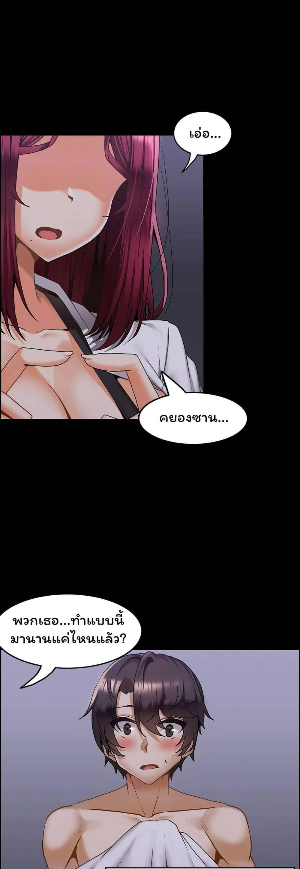 Doujin-Lc- อ่าน โดจิน มังฮวา เกาหลี ญี่ปุ่น จีน แปลไทย Twins Recipe ตอนที่ 1 2 3 4 5 6 7 8 9 10 11 12 13 14 ฟรี ไม่มีโฆษณา อ่าน โดจิน Manhwa เกาหลี ญี่ปุ่น จีน เรามีครบ คัดมาให้เน้นๆ โดจิน 18+ รับประกันความฟินโดย  Doujin Lc