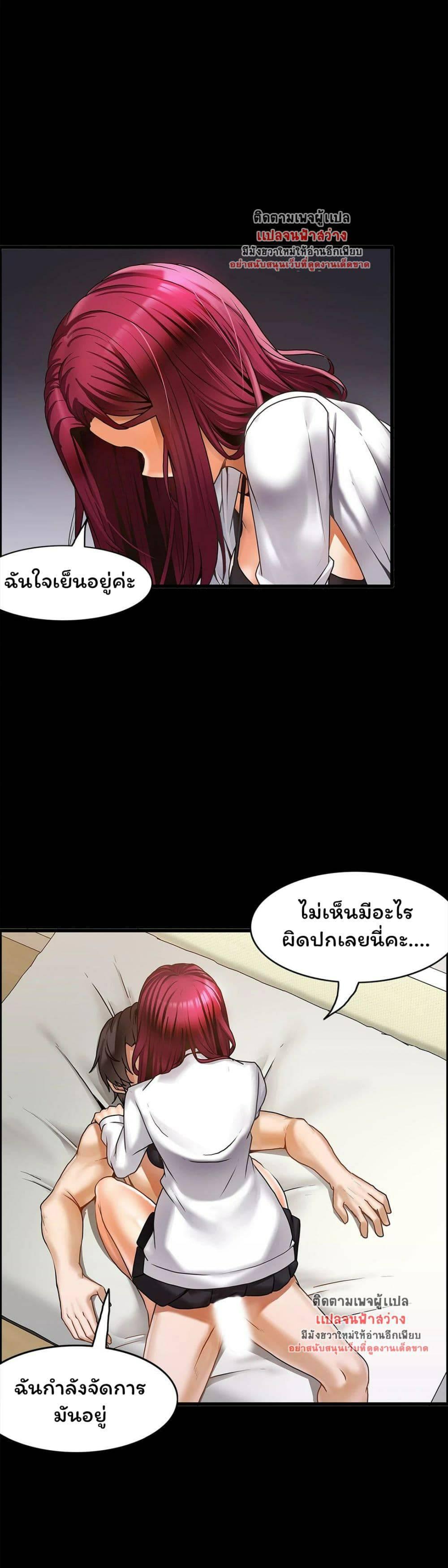Doujin-Lc- อ่าน โดจิน มังฮวา เกาหลี ญี่ปุ่น จีน แปลไทย Twins Recipe ตอนที่ 1 2 3 4 5 6 7 8 9 10 11 12 13 14 ฟรี ไม่มีโฆษณา อ่าน โดจิน Manhwa เกาหลี ญี่ปุ่น จีน เรามีครบ คัดมาให้เน้นๆ โดจิน 18+ รับประกันความฟินโดย  Doujin Lc