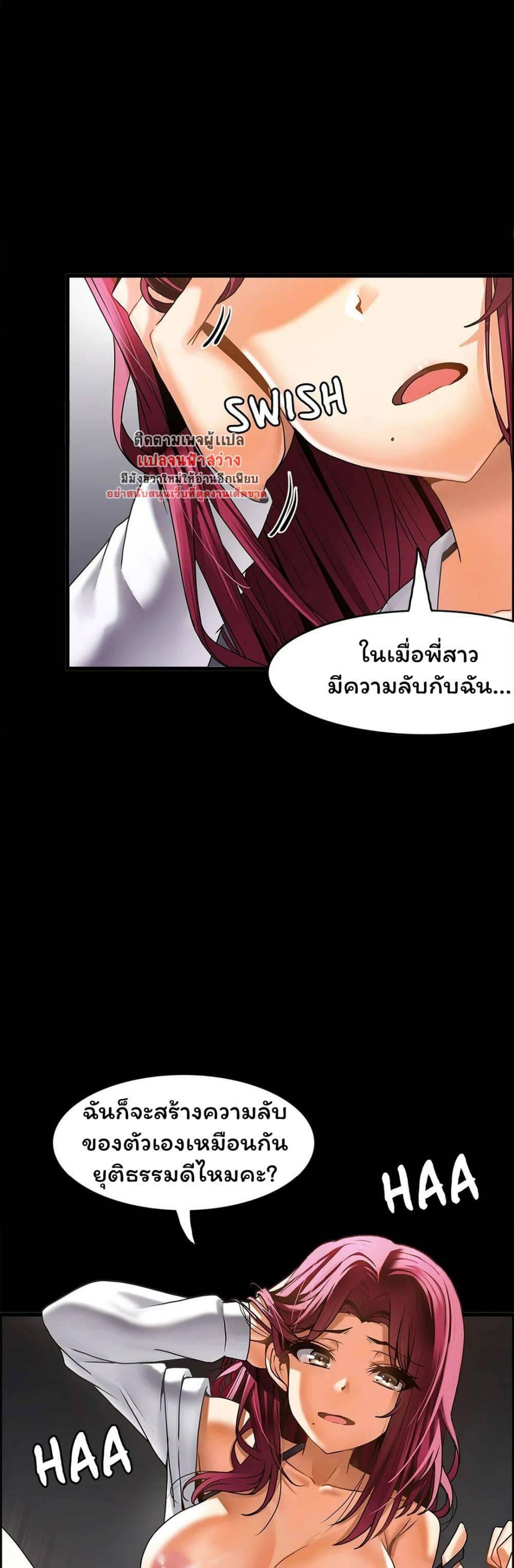 Doujin-Lc- อ่าน โดจิน มังฮวา เกาหลี ญี่ปุ่น จีน แปลไทย Twins Recipe ตอนที่ 1 2 3 4 5 6 7 8 9 10 11 12 13 14 ฟรี ไม่มีโฆษณา อ่าน โดจิน Manhwa เกาหลี ญี่ปุ่น จีน เรามีครบ คัดมาให้เน้นๆ โดจิน 18+ รับประกันความฟินโดย  Doujin Lc