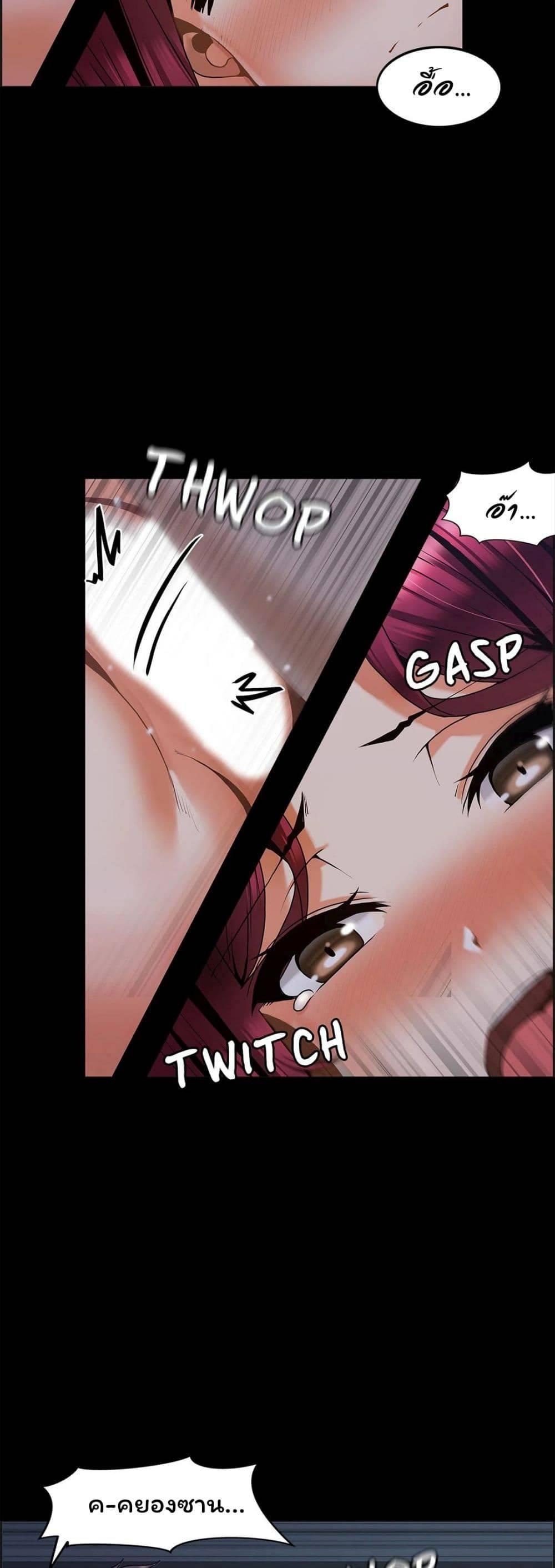 Doujin-Lc- อ่าน โดจิน มังฮวา เกาหลี ญี่ปุ่น จีน แปลไทย Twins Recipe ตอนที่ 1 2 3 4 5 6 7 8 9 10 11 12 13 14 ฟรี ไม่มีโฆษณา อ่าน โดจิน Manhwa เกาหลี ญี่ปุ่น จีน เรามีครบ คัดมาให้เน้นๆ โดจิน 18+ รับประกันความฟินโดย  Doujin Lc