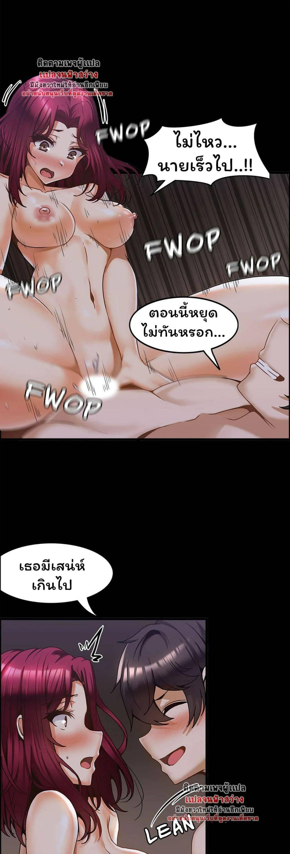 Doujin-Lc- อ่าน โดจิน มังฮวา เกาหลี ญี่ปุ่น จีน แปลไทย Twins Recipe ตอนที่ 1 2 3 4 5 6 7 8 9 10 11 12 13 14 ฟรี ไม่มีโฆษณา อ่าน โดจิน Manhwa เกาหลี ญี่ปุ่น จีน เรามีครบ คัดมาให้เน้นๆ โดจิน 18+ รับประกันความฟินโดย  Doujin Lc