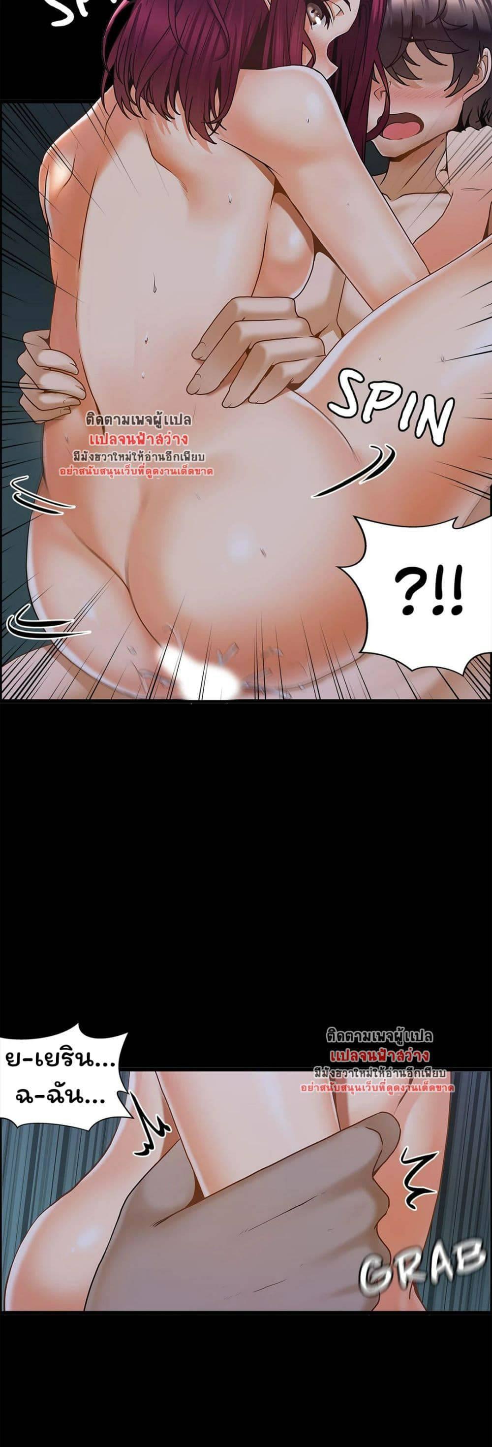 Doujin-Lc- อ่าน โดจิน มังฮวา เกาหลี ญี่ปุ่น จีน แปลไทย Twins Recipe ตอนที่ 1 2 3 4 5 6 7 8 9 10 11 12 13 14 ฟรี ไม่มีโฆษณา อ่าน โดจิน Manhwa เกาหลี ญี่ปุ่น จีน เรามีครบ คัดมาให้เน้นๆ โดจิน 18+ รับประกันความฟินโดย  Doujin Lc