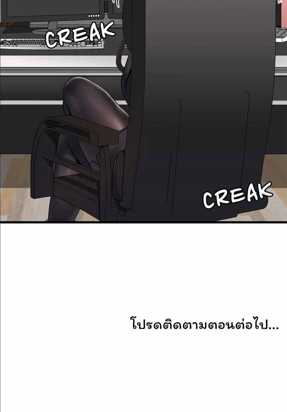 Doujin-Lc- อ่าน โดจิน มังฮวา เกาหลี ญี่ปุ่น จีน แปลไทย Twins Recipe ตอนที่ 1 2 3 4 5 6 7 8 9 10 11 12 13 14 ฟรี ไม่มีโฆษณา อ่าน โดจิน Manhwa เกาหลี ญี่ปุ่น จีน เรามีครบ คัดมาให้เน้นๆ โดจิน 18+ รับประกันความฟินโดย  Doujin Lc