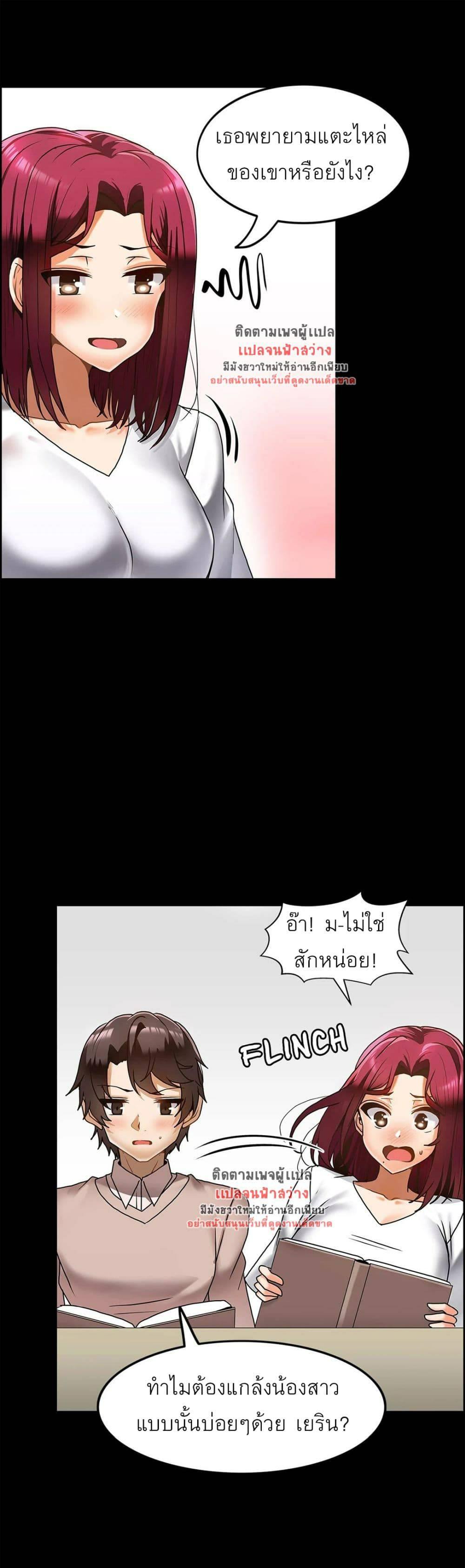Doujin-Lc- อ่าน โดจิน มังฮวา เกาหลี ญี่ปุ่น จีน แปลไทย Twins Recipe ตอนที่ 1 2 3 4 5 6 7 8 9 10 11 12 13 14 ฟรี ไม่มีโฆษณา อ่าน โดจิน Manhwa เกาหลี ญี่ปุ่น จีน เรามีครบ คัดมาให้เน้นๆ โดจิน 18+ รับประกันความฟินโดย  Doujin Lc