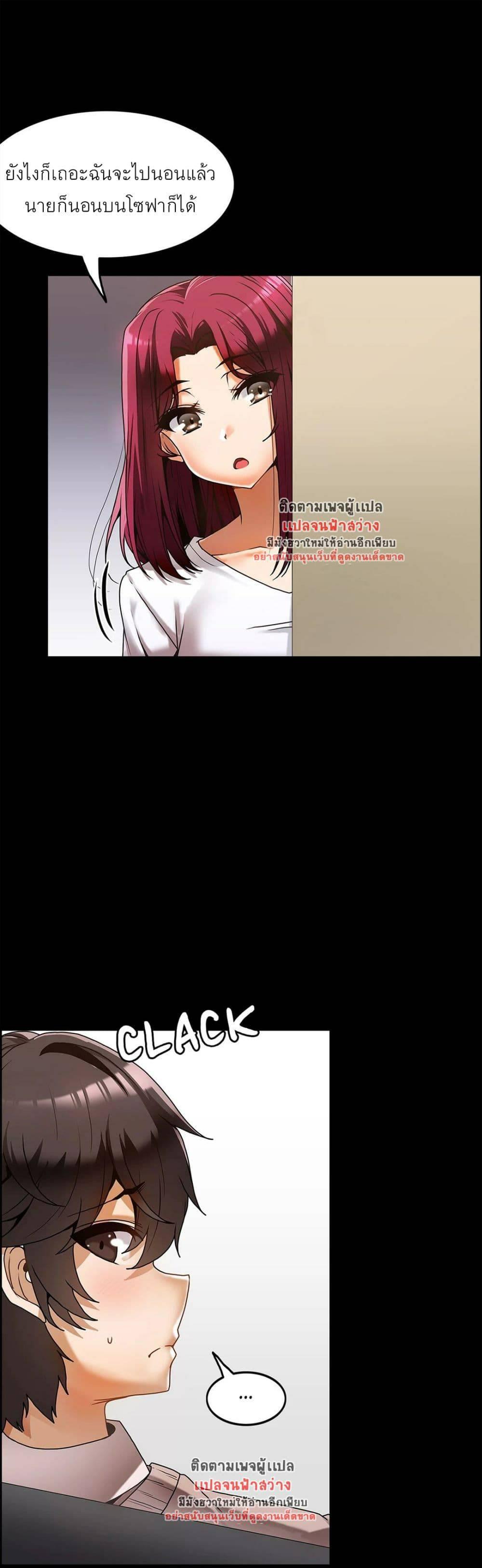 Doujin-Lc- อ่าน โดจิน มังฮวา เกาหลี ญี่ปุ่น จีน แปลไทย Twins Recipe ตอนที่ 1 2 3 4 5 6 7 8 9 10 11 12 13 14 ฟรี ไม่มีโฆษณา อ่าน โดจิน Manhwa เกาหลี ญี่ปุ่น จีน เรามีครบ คัดมาให้เน้นๆ โดจิน 18+ รับประกันความฟินโดย  Doujin Lc