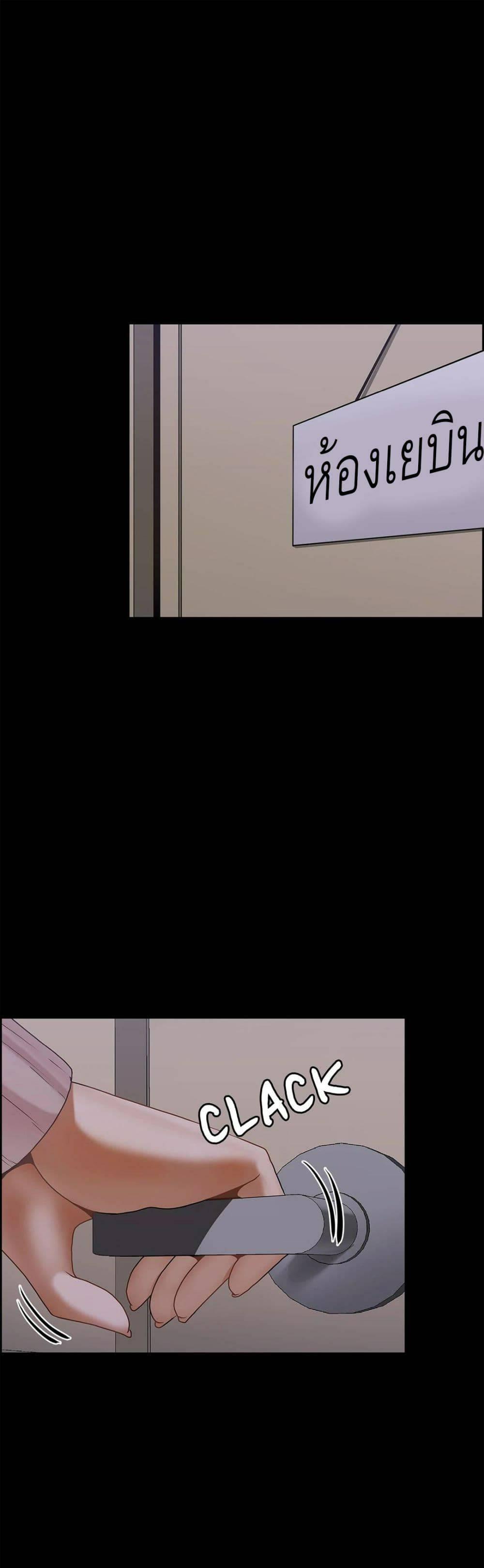 Doujin-Lc- อ่าน โดจิน มังฮวา เกาหลี ญี่ปุ่น จีน แปลไทย Twins Recipe ตอนที่ 1 2 3 4 5 6 7 8 9 10 11 12 13 14 ฟรี ไม่มีโฆษณา อ่าน โดจิน Manhwa เกาหลี ญี่ปุ่น จีน เรามีครบ คัดมาให้เน้นๆ โดจิน 18+ รับประกันความฟินโดย  Doujin Lc