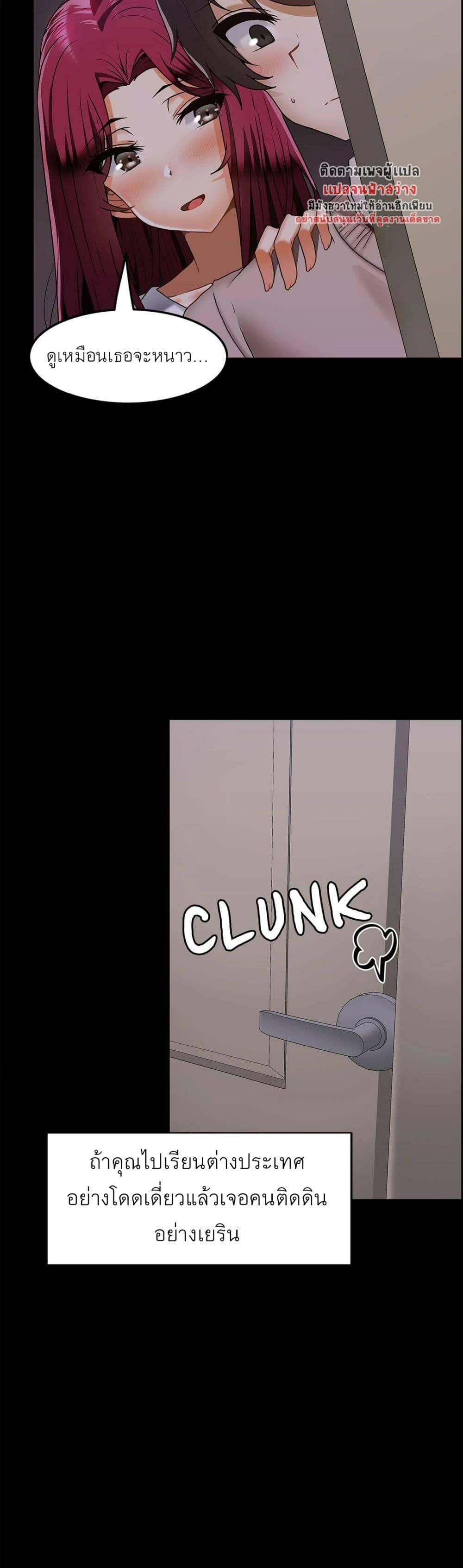 Doujin-Lc- อ่าน โดจิน มังฮวา เกาหลี ญี่ปุ่น จีน แปลไทย Twins Recipe ตอนที่ 1 2 3 4 5 6 7 8 9 10 11 12 13 14 ฟรี ไม่มีโฆษณา อ่าน โดจิน Manhwa เกาหลี ญี่ปุ่น จีน เรามีครบ คัดมาให้เน้นๆ โดจิน 18+ รับประกันความฟินโดย  Doujin Lc
