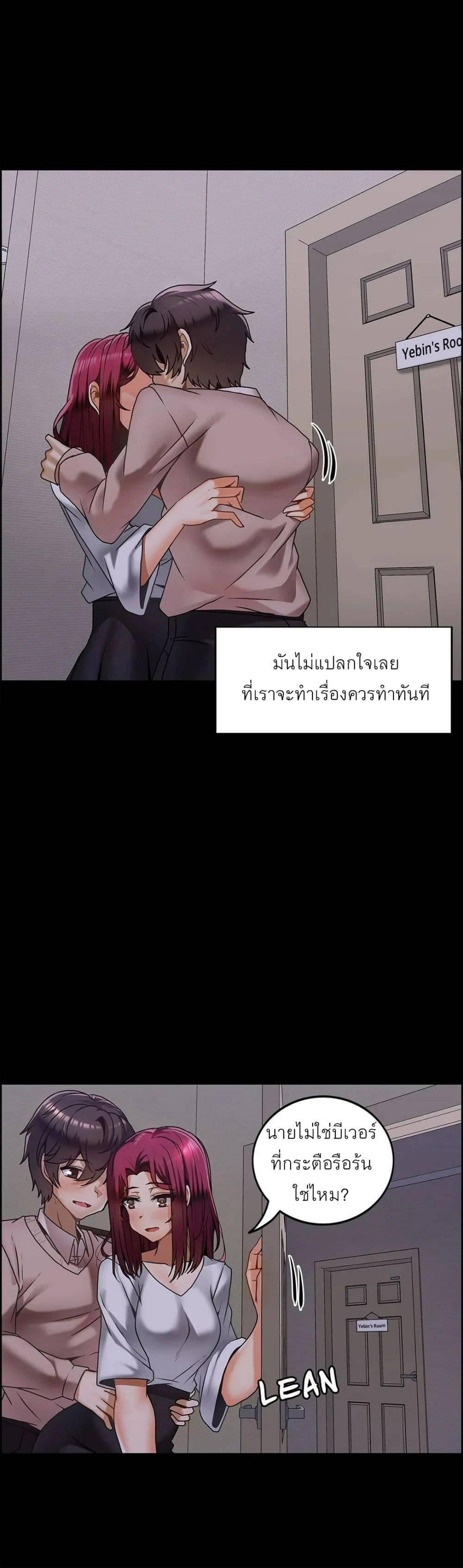 Doujin-Lc- อ่าน โดจิน มังฮวา เกาหลี ญี่ปุ่น จีน แปลไทย Twins Recipe ตอนที่ 1 2 3 4 5 6 7 8 9 10 11 12 13 14 ฟรี ไม่มีโฆษณา อ่าน โดจิน Manhwa เกาหลี ญี่ปุ่น จีน เรามีครบ คัดมาให้เน้นๆ โดจิน 18+ รับประกันความฟินโดย  Doujin Lc