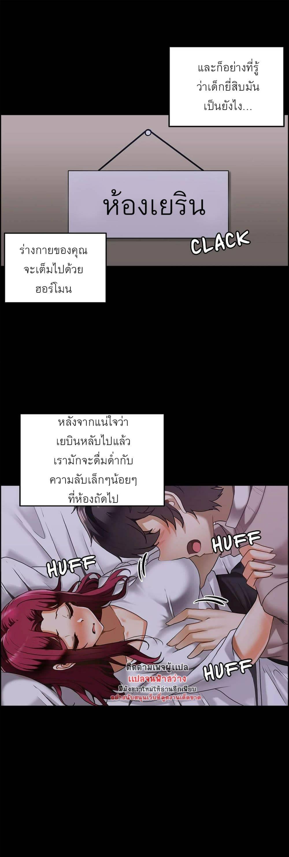 Doujin-Lc- อ่าน โดจิน มังฮวา เกาหลี ญี่ปุ่น จีน แปลไทย Twins Recipe ตอนที่ 1 2 3 4 5 6 7 8 9 10 11 12 13 14 ฟรี ไม่มีโฆษณา อ่าน โดจิน Manhwa เกาหลี ญี่ปุ่น จีน เรามีครบ คัดมาให้เน้นๆ โดจิน 18+ รับประกันความฟินโดย  Doujin Lc