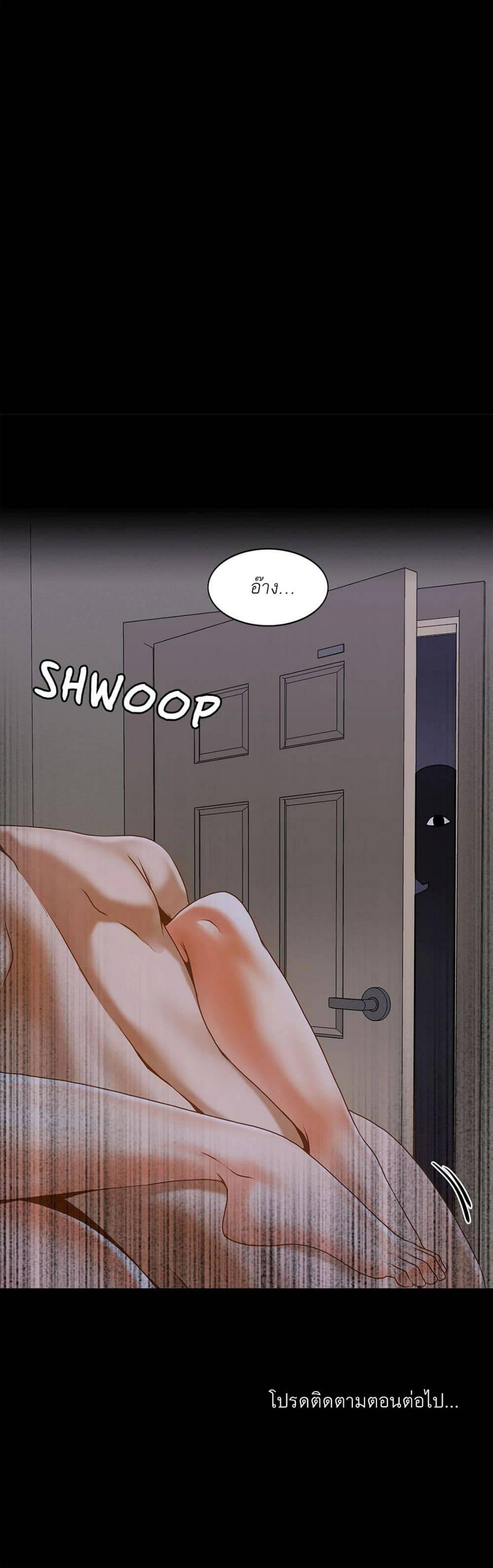 Doujin-Lc- อ่าน โดจิน มังฮวา เกาหลี ญี่ปุ่น จีน แปลไทย Twins Recipe ตอนที่ 1 2 3 4 5 6 7 8 9 10 11 12 13 14 ฟรี ไม่มีโฆษณา อ่าน โดจิน Manhwa เกาหลี ญี่ปุ่น จีน เรามีครบ คัดมาให้เน้นๆ โดจิน 18+ รับประกันความฟินโดย  Doujin Lc