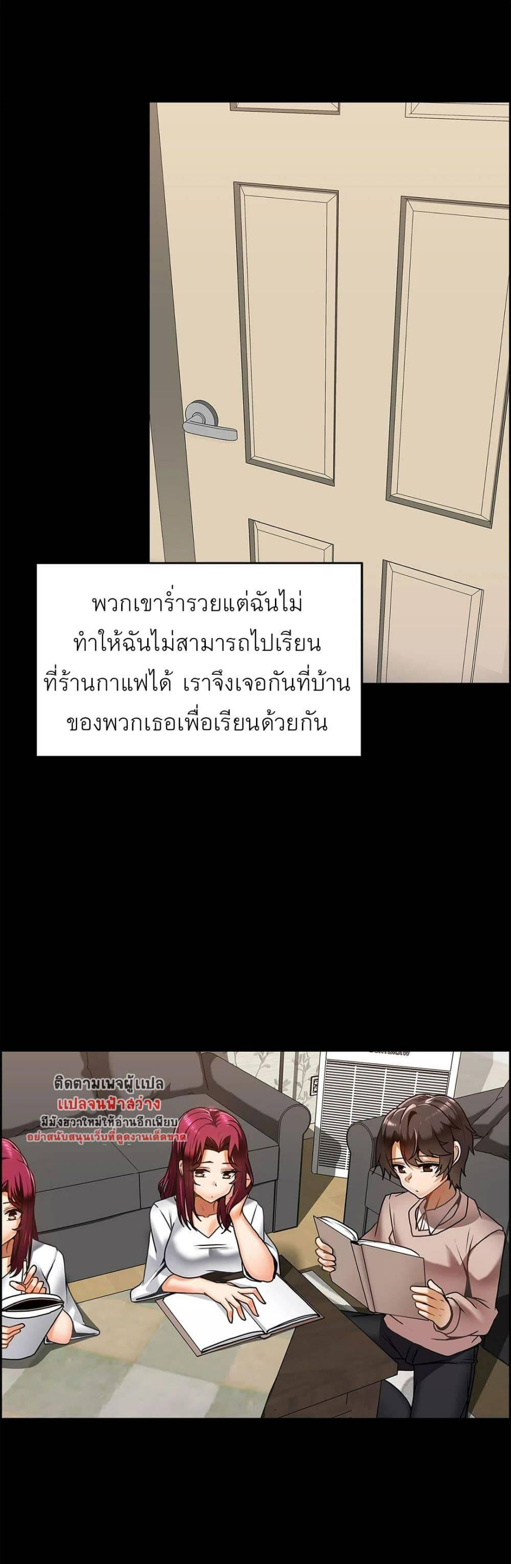 Doujin-Lc- อ่าน โดจิน มังฮวา เกาหลี ญี่ปุ่น จีน แปลไทย Twins Recipe ตอนที่ 1 2 3 4 5 6 7 8 9 10 11 12 13 14 ฟรี ไม่มีโฆษณา อ่าน โดจิน Manhwa เกาหลี ญี่ปุ่น จีน เรามีครบ คัดมาให้เน้นๆ โดจิน 18+ รับประกันความฟินโดย  Doujin Lc