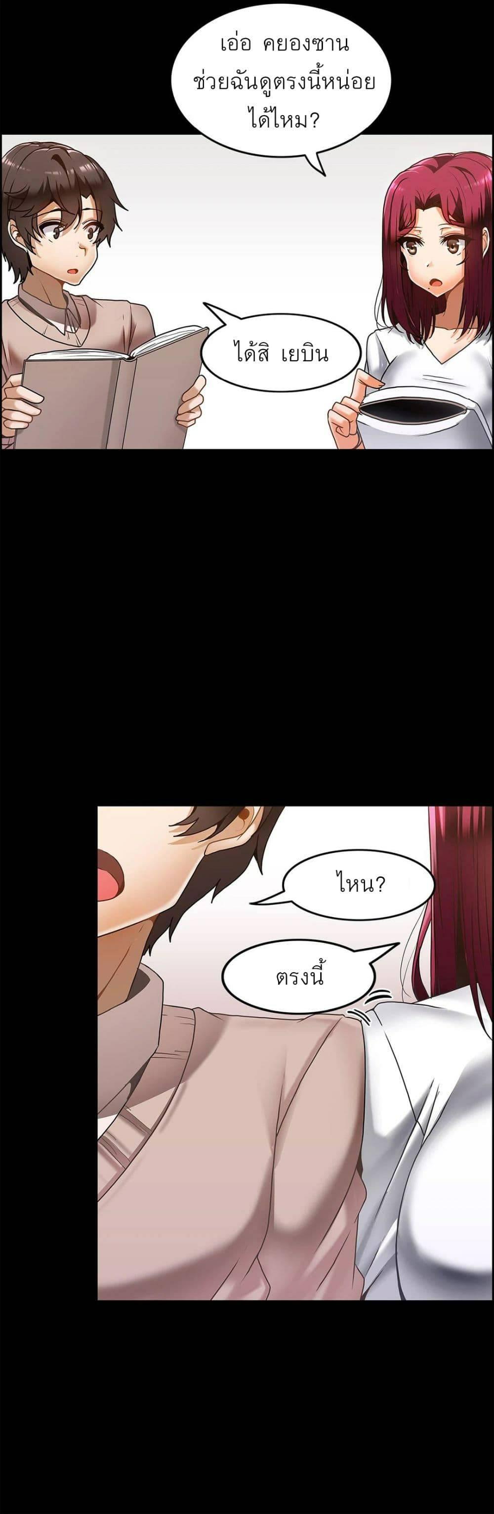 Doujin-Lc- อ่าน โดจิน มังฮวา เกาหลี ญี่ปุ่น จีน แปลไทย Twins Recipe ตอนที่ 1 2 3 4 5 6 7 8 9 10 11 12 13 14 ฟรี ไม่มีโฆษณา อ่าน โดจิน Manhwa เกาหลี ญี่ปุ่น จีน เรามีครบ คัดมาให้เน้นๆ โดจิน 18+ รับประกันความฟินโดย  Doujin Lc