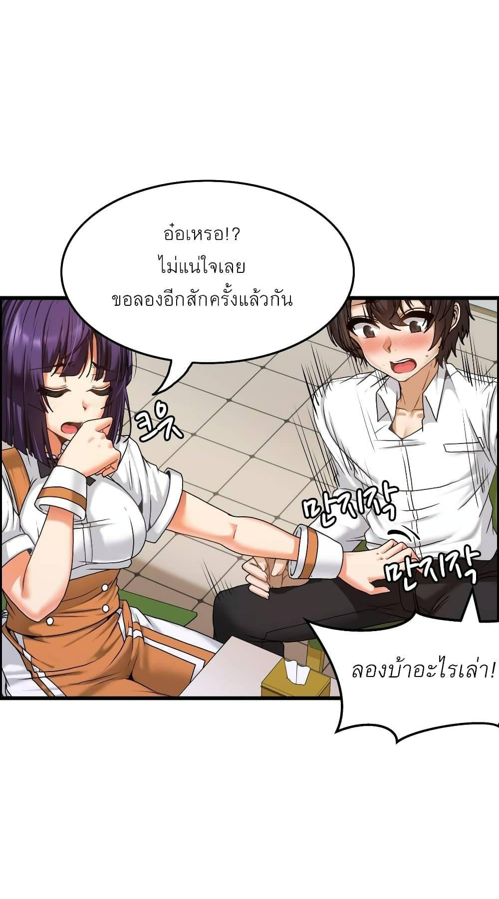 Doujin-Lc- อ่าน โดจิน มังฮวา เกาหลี ญี่ปุ่น จีน แปลไทย Twins Recipe ตอนที่ 1 2 3 4 5 6 7 8 9 10 11 12 13 14 ฟรี ไม่มีโฆษณา อ่าน โดจิน Manhwa เกาหลี ญี่ปุ่น จีน เรามีครบ คัดมาให้เน้นๆ โดจิน 18+ รับประกันความฟินโดย  Doujin Lc