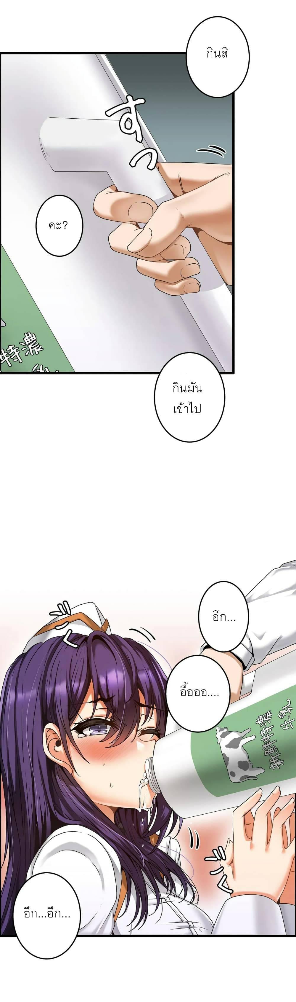 Doujin-Lc- อ่าน โดจิน มังฮวา เกาหลี ญี่ปุ่น จีน แปลไทย Twins Recipe ตอนที่ 1 2 3 4 5 6 7 8 9 10 11 12 13 14 ฟรี ไม่มีโฆษณา อ่าน โดจิน Manhwa เกาหลี ญี่ปุ่น จีน เรามีครบ คัดมาให้เน้นๆ โดจิน 18+ รับประกันความฟินโดย  Doujin Lc