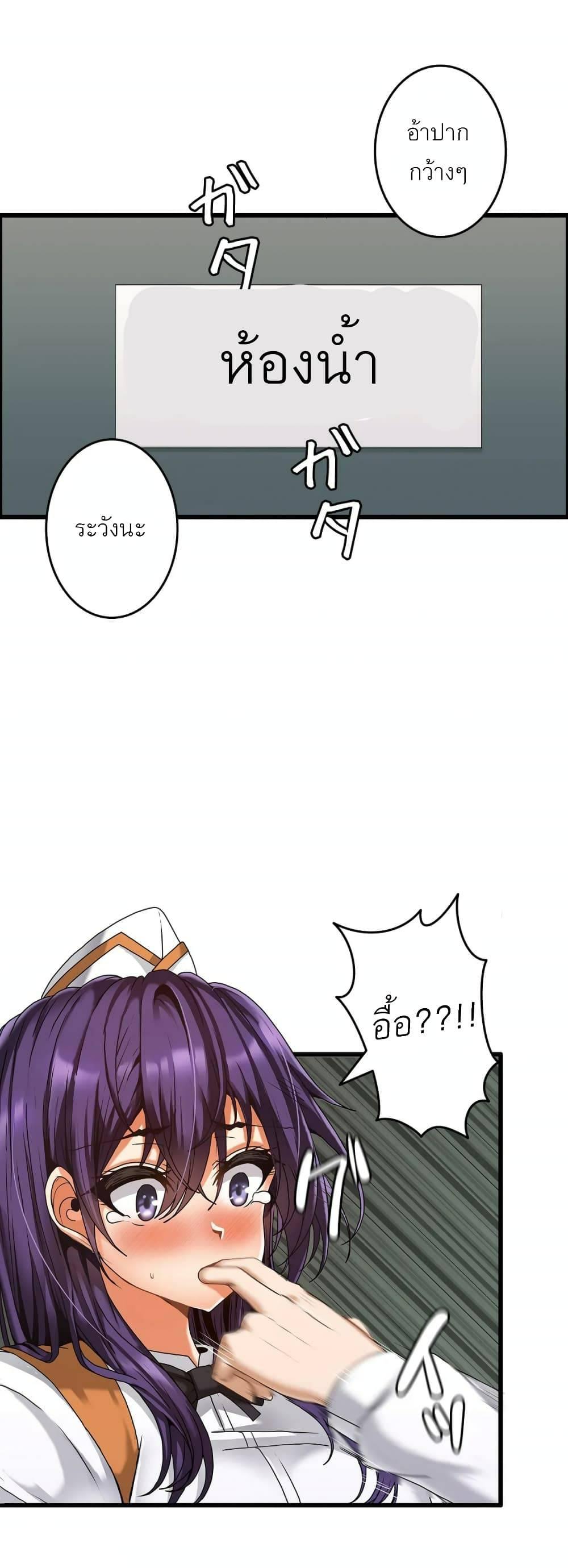 Doujin-Lc- อ่าน โดจิน มังฮวา เกาหลี ญี่ปุ่น จีน แปลไทย Twins Recipe ตอนที่ 1 2 3 4 5 6 7 8 9 10 11 12 13 14 ฟรี ไม่มีโฆษณา อ่าน โดจิน Manhwa เกาหลี ญี่ปุ่น จีน เรามีครบ คัดมาให้เน้นๆ โดจิน 18+ รับประกันความฟินโดย  Doujin Lc