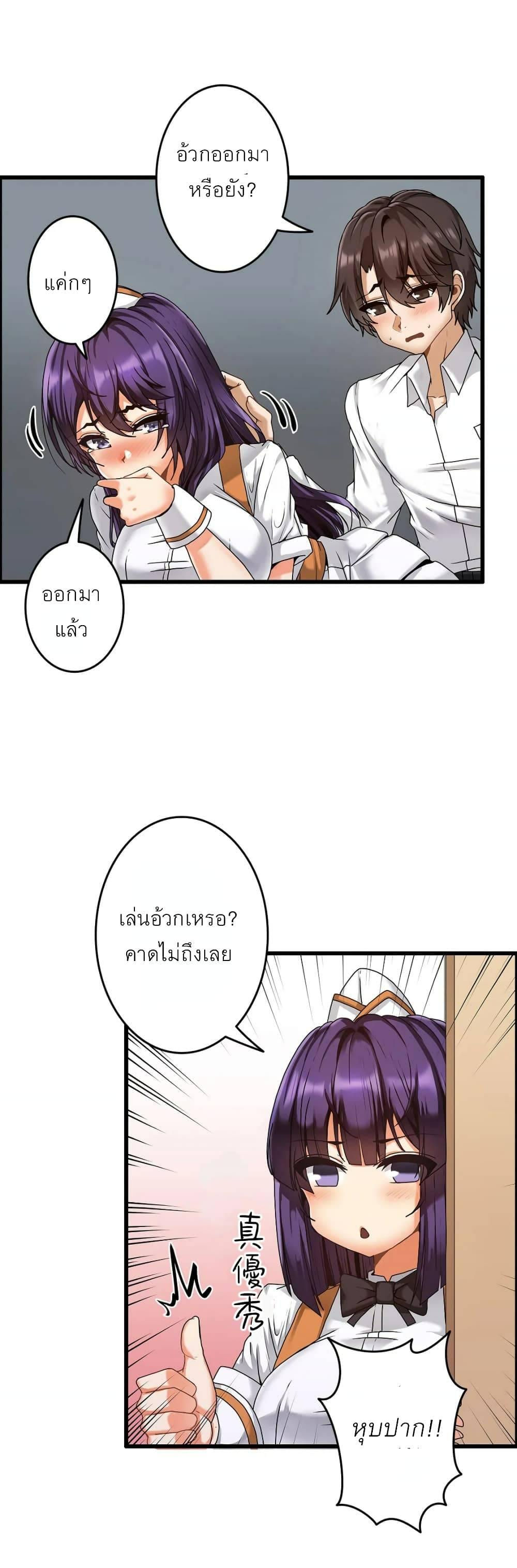 Doujin-Lc- อ่าน โดจิน มังฮวา เกาหลี ญี่ปุ่น จีน แปลไทย Twins Recipe ตอนที่ 1 2 3 4 5 6 7 8 9 10 11 12 13 14 ฟรี ไม่มีโฆษณา อ่าน โดจิน Manhwa เกาหลี ญี่ปุ่น จีน เรามีครบ คัดมาให้เน้นๆ โดจิน 18+ รับประกันความฟินโดย  Doujin Lc