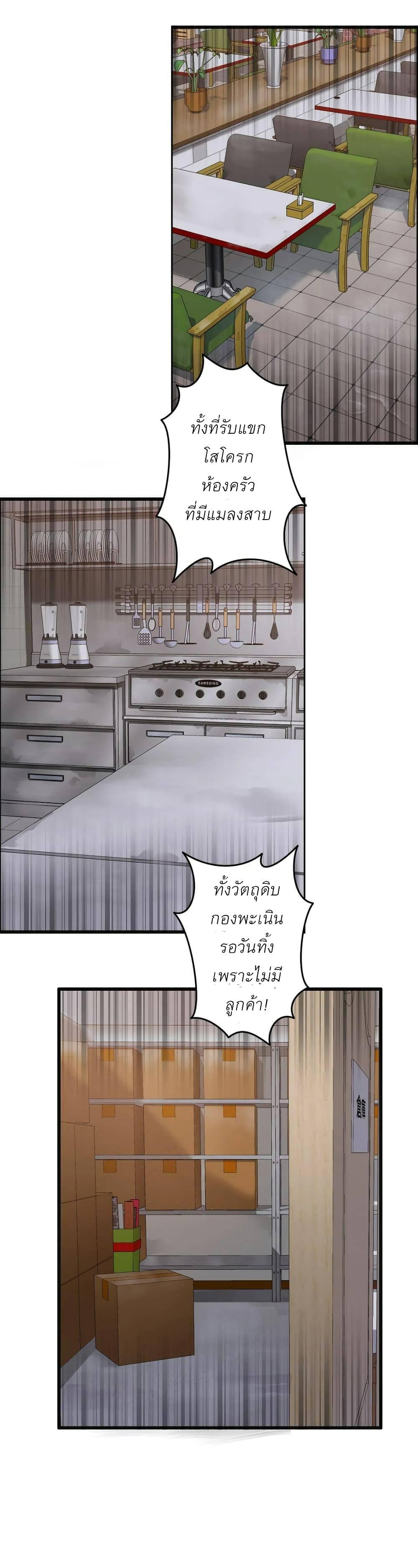 Doujin-Lc- อ่าน โดจิน มังฮวา เกาหลี ญี่ปุ่น จีน แปลไทย Twins Recipe ตอนที่ 1 2 3 4 5 6 7 8 9 10 11 12 13 14 ฟรี ไม่มีโฆษณา อ่าน โดจิน Manhwa เกาหลี ญี่ปุ่น จีน เรามีครบ คัดมาให้เน้นๆ โดจิน 18+ รับประกันความฟินโดย  Doujin Lc