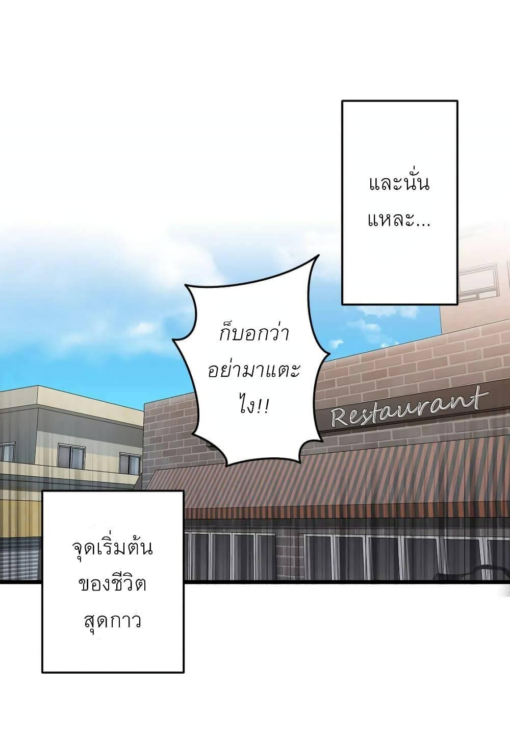 Doujin-Lc- อ่าน โดจิน มังฮวา เกาหลี ญี่ปุ่น จีน แปลไทย Twins Recipe ตอนที่ 1 2 3 4 5 6 7 8 9 10 11 12 13 14 ฟรี ไม่มีโฆษณา อ่าน โดจิน Manhwa เกาหลี ญี่ปุ่น จีน เรามีครบ คัดมาให้เน้นๆ โดจิน 18+ รับประกันความฟินโดย  Doujin Lc