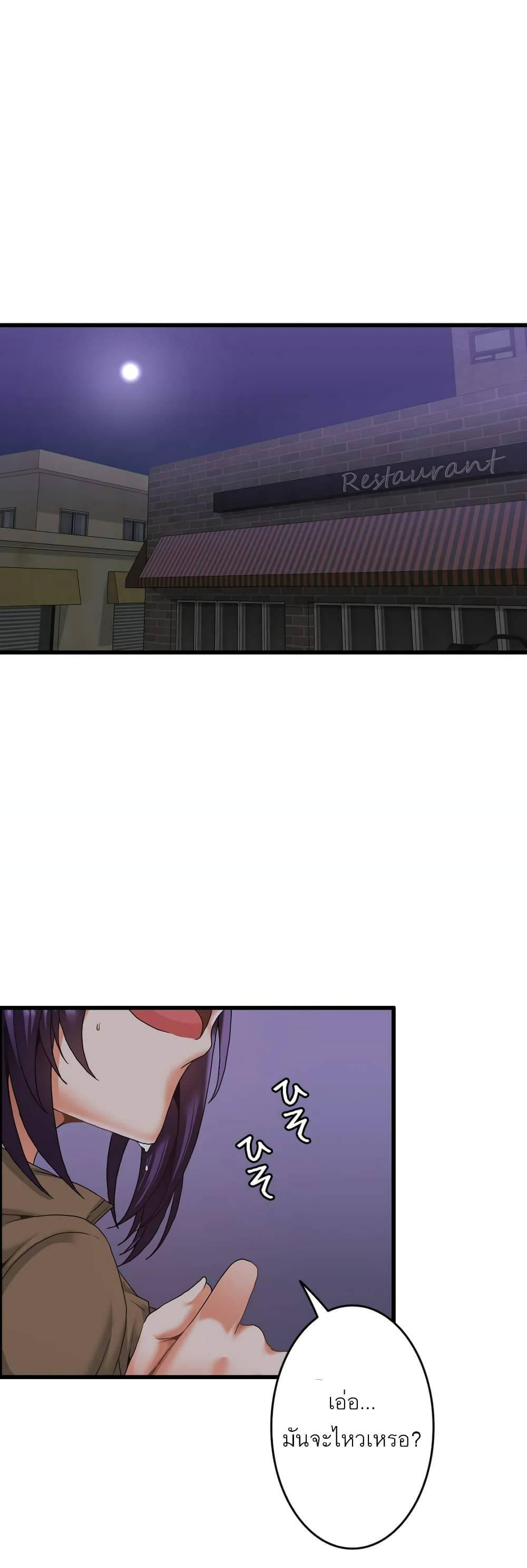 Doujin-Lc- อ่าน โดจิน มังฮวา เกาหลี ญี่ปุ่น จีน แปลไทย Twins Recipe ตอนที่ 1 2 3 4 5 6 7 8 9 10 11 12 13 14 ฟรี ไม่มีโฆษณา อ่าน โดจิน Manhwa เกาหลี ญี่ปุ่น จีน เรามีครบ คัดมาให้เน้นๆ โดจิน 18+ รับประกันความฟินโดย  Doujin Lc