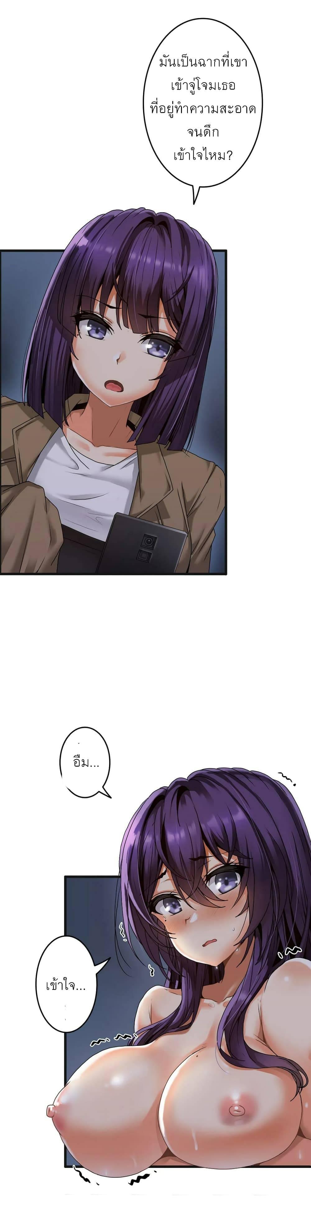 Doujin-Lc- อ่าน โดจิน มังฮวา เกาหลี ญี่ปุ่น จีน แปลไทย Twins Recipe ตอนที่ 1 2 3 4 5 6 7 8 9 10 11 12 13 14 ฟรี ไม่มีโฆษณา อ่าน โดจิน Manhwa เกาหลี ญี่ปุ่น จีน เรามีครบ คัดมาให้เน้นๆ โดจิน 18+ รับประกันความฟินโดย  Doujin Lc