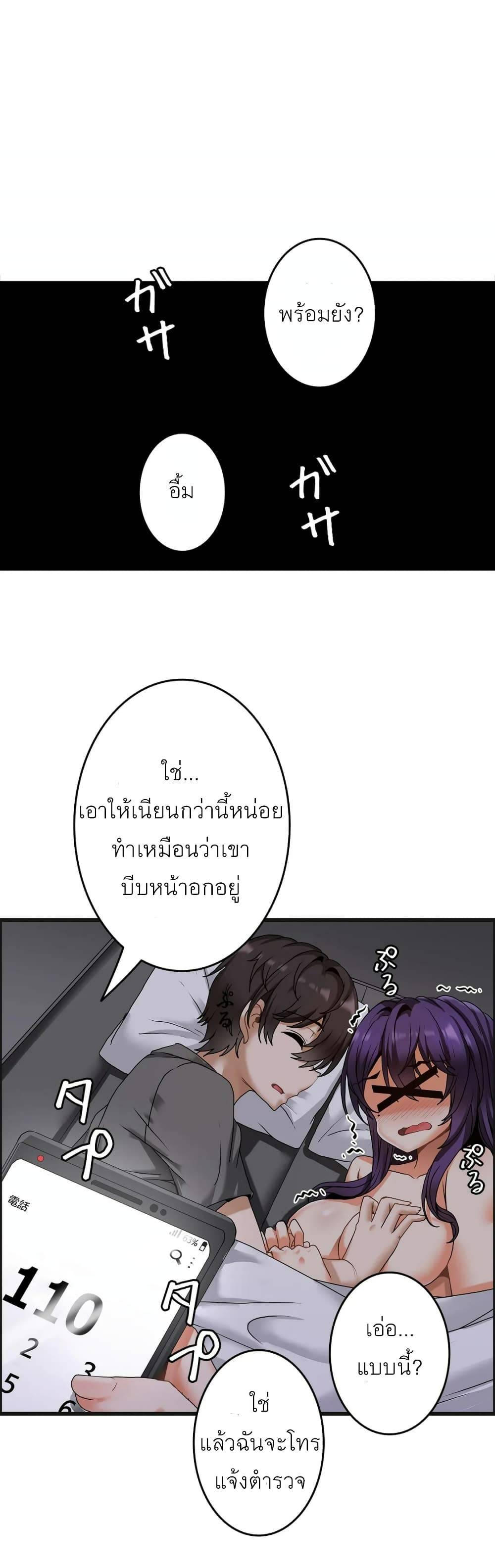 Doujin-Lc- อ่าน โดจิน มังฮวา เกาหลี ญี่ปุ่น จีน แปลไทย Twins Recipe ตอนที่ 1 2 3 4 5 6 7 8 9 10 11 12 13 14 ฟรี ไม่มีโฆษณา อ่าน โดจิน Manhwa เกาหลี ญี่ปุ่น จีน เรามีครบ คัดมาให้เน้นๆ โดจิน 18+ รับประกันความฟินโดย  Doujin Lc