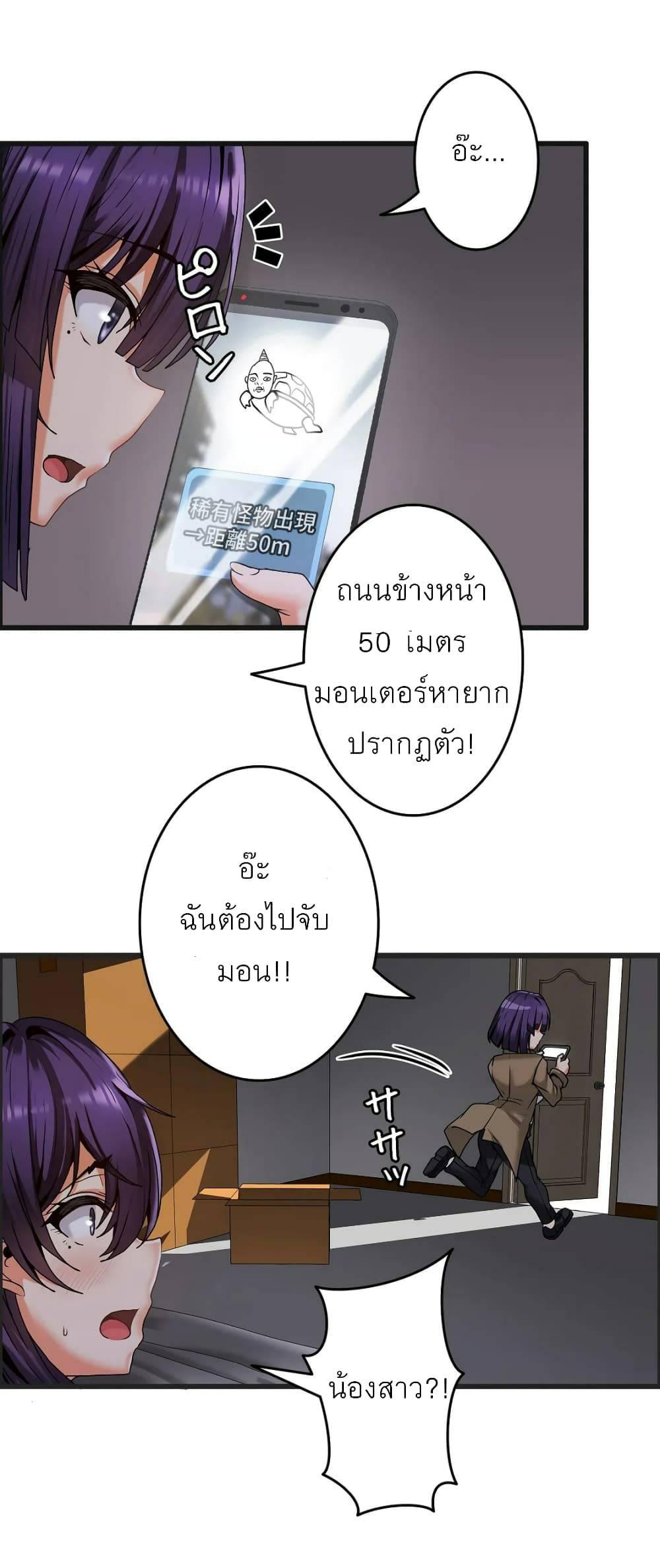 Doujin-Lc- อ่าน โดจิน มังฮวา เกาหลี ญี่ปุ่น จีน แปลไทย Twins Recipe ตอนที่ 1 2 3 4 5 6 7 8 9 10 11 12 13 14 ฟรี ไม่มีโฆษณา อ่าน โดจิน Manhwa เกาหลี ญี่ปุ่น จีน เรามีครบ คัดมาให้เน้นๆ โดจิน 18+ รับประกันความฟินโดย  Doujin Lc