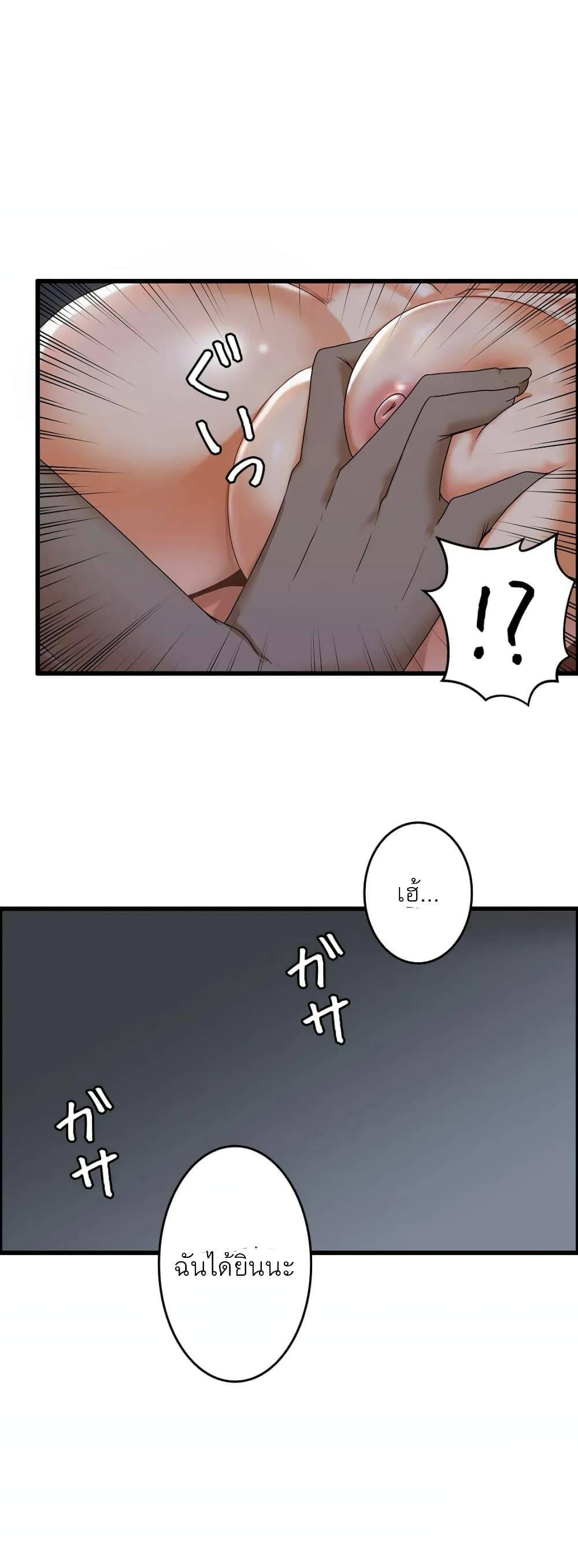 Doujin-Lc- อ่าน โดจิน มังฮวา เกาหลี ญี่ปุ่น จีน แปลไทย Twins Recipe ตอนที่ 1 2 3 4 5 6 7 8 9 10 11 12 13 14 ฟรี ไม่มีโฆษณา อ่าน โดจิน Manhwa เกาหลี ญี่ปุ่น จีน เรามีครบ คัดมาให้เน้นๆ โดจิน 18+ รับประกันความฟินโดย  Doujin Lc