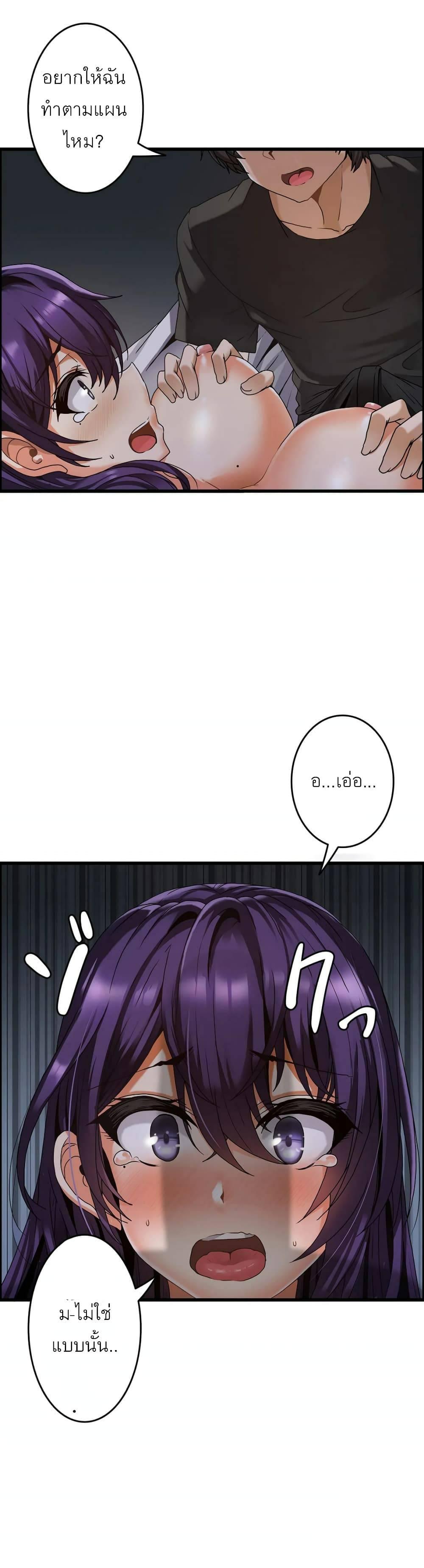 Doujin-Lc- อ่าน โดจิน มังฮวา เกาหลี ญี่ปุ่น จีน แปลไทย Twins Recipe ตอนที่ 1 2 3 4 5 6 7 8 9 10 11 12 13 14 ฟรี ไม่มีโฆษณา อ่าน โดจิน Manhwa เกาหลี ญี่ปุ่น จีน เรามีครบ คัดมาให้เน้นๆ โดจิน 18+ รับประกันความฟินโดย  Doujin Lc