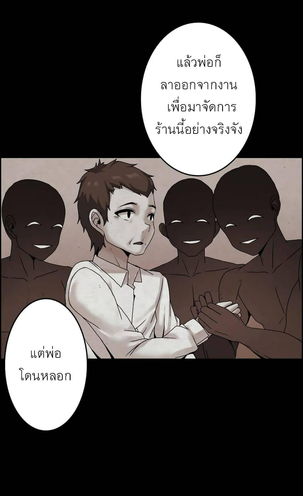 Doujin-Lc- อ่าน โดจิน มังฮวา เกาหลี ญี่ปุ่น จีน แปลไทย Twins Recipe ตอนที่ 1 2 3 4 5 6 7 8 9 10 11 12 13 14 ฟรี ไม่มีโฆษณา อ่าน โดจิน Manhwa เกาหลี ญี่ปุ่น จีน เรามีครบ คัดมาให้เน้นๆ โดจิน 18+ รับประกันความฟินโดย  Doujin Lc