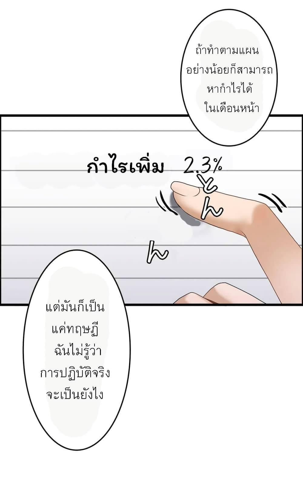 Doujin-Lc- อ่าน โดจิน มังฮวา เกาหลี ญี่ปุ่น จีน แปลไทย Twins Recipe ตอนที่ 1 2 3 4 5 6 7 8 9 10 11 12 13 14 ฟรี ไม่มีโฆษณา อ่าน โดจิน Manhwa เกาหลี ญี่ปุ่น จีน เรามีครบ คัดมาให้เน้นๆ โดจิน 18+ รับประกันความฟินโดย  Doujin Lc