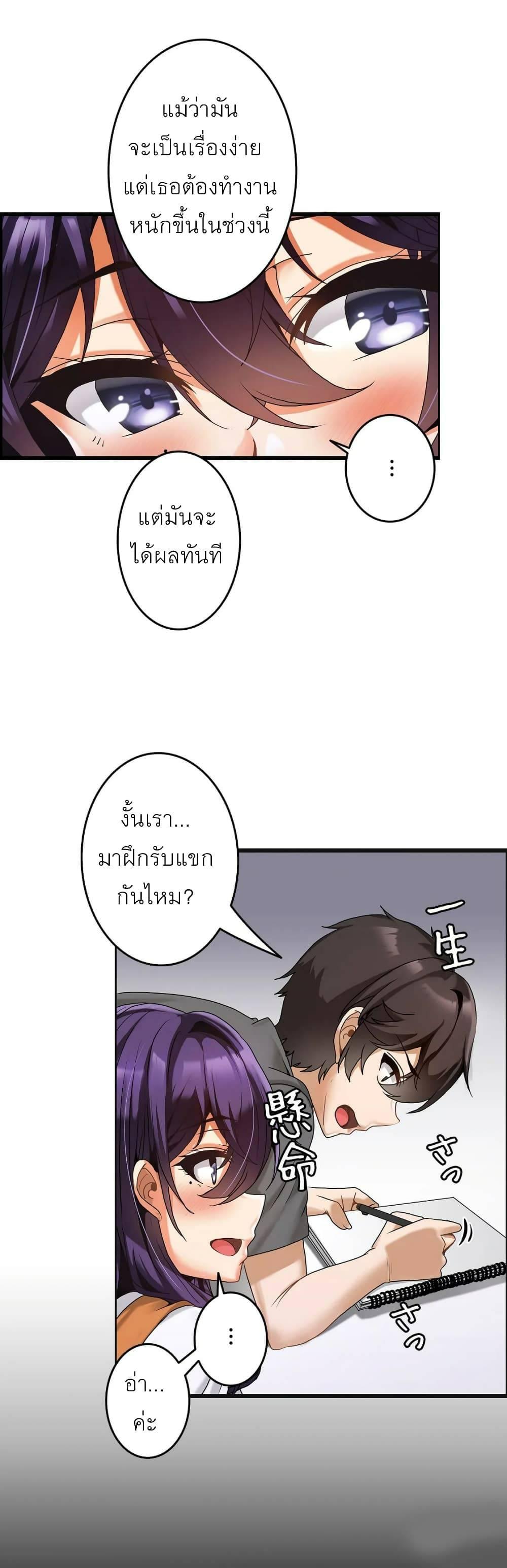 Doujin-Lc- อ่าน โดจิน มังฮวา เกาหลี ญี่ปุ่น จีน แปลไทย Twins Recipe ตอนที่ 1 2 3 4 5 6 7 8 9 10 11 12 13 14 ฟรี ไม่มีโฆษณา อ่าน โดจิน Manhwa เกาหลี ญี่ปุ่น จีน เรามีครบ คัดมาให้เน้นๆ โดจิน 18+ รับประกันความฟินโดย  Doujin Lc