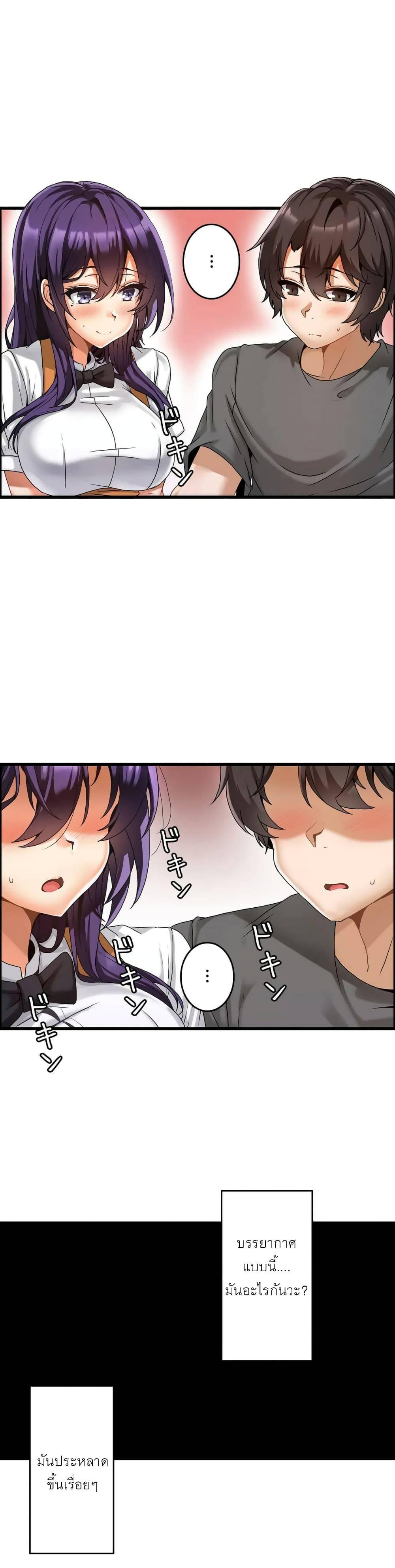 Doujin-Lc- อ่าน โดจิน มังฮวา เกาหลี ญี่ปุ่น จีน แปลไทย Twins Recipe ตอนที่ 1 2 3 4 5 6 7 8 9 10 11 12 13 14 ฟรี ไม่มีโฆษณา อ่าน โดจิน Manhwa เกาหลี ญี่ปุ่น จีน เรามีครบ คัดมาให้เน้นๆ โดจิน 18+ รับประกันความฟินโดย  Doujin Lc