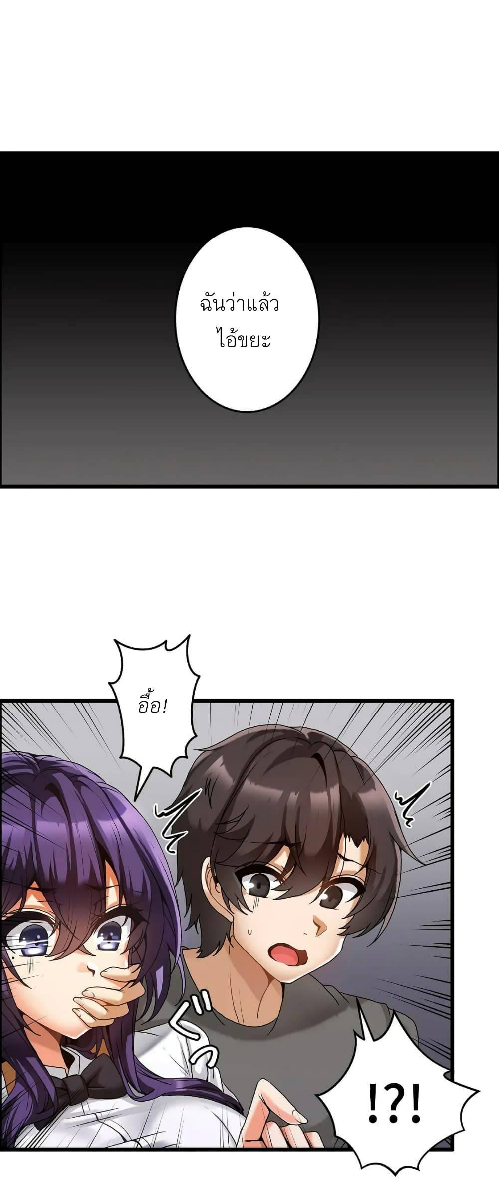 Doujin-Lc- อ่าน โดจิน มังฮวา เกาหลี ญี่ปุ่น จีน แปลไทย Twins Recipe ตอนที่ 1 2 3 4 5 6 7 8 9 10 11 12 13 14 ฟรี ไม่มีโฆษณา อ่าน โดจิน Manhwa เกาหลี ญี่ปุ่น จีน เรามีครบ คัดมาให้เน้นๆ โดจิน 18+ รับประกันความฟินโดย  Doujin Lc