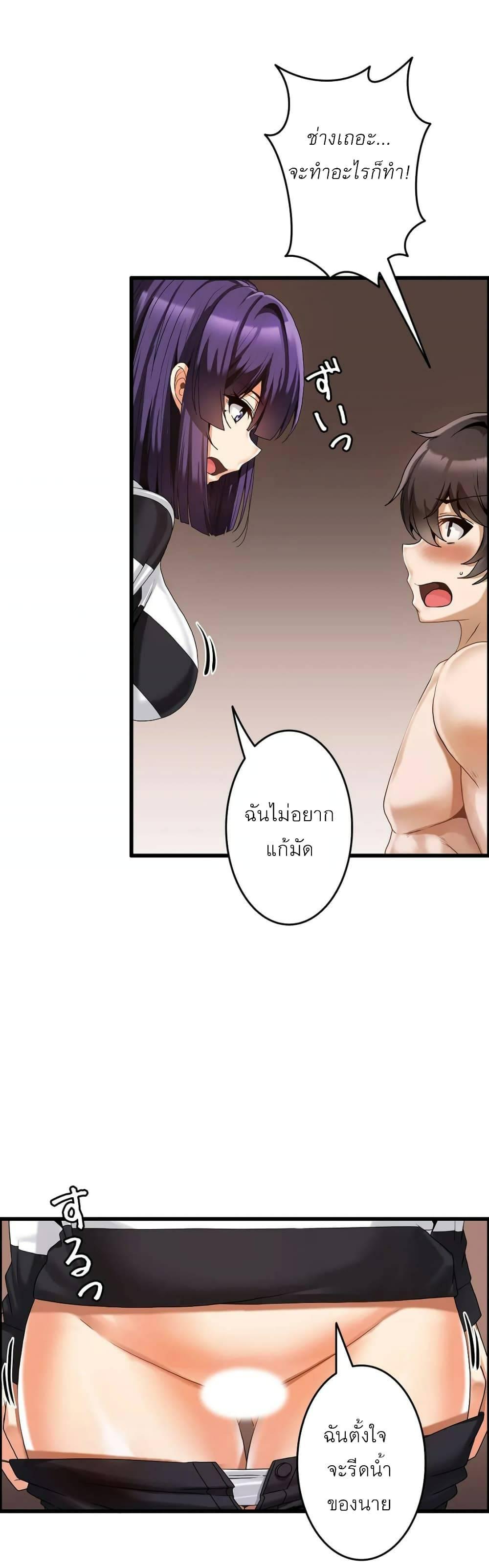 Doujin-Lc- อ่าน โดจิน มังฮวา เกาหลี ญี่ปุ่น จีน แปลไทย Twins Recipe ตอนที่ 1 2 3 4 5 6 7 8 9 10 11 12 13 14 ฟรี ไม่มีโฆษณา อ่าน โดจิน Manhwa เกาหลี ญี่ปุ่น จีน เรามีครบ คัดมาให้เน้นๆ โดจิน 18+ รับประกันความฟินโดย  Doujin Lc