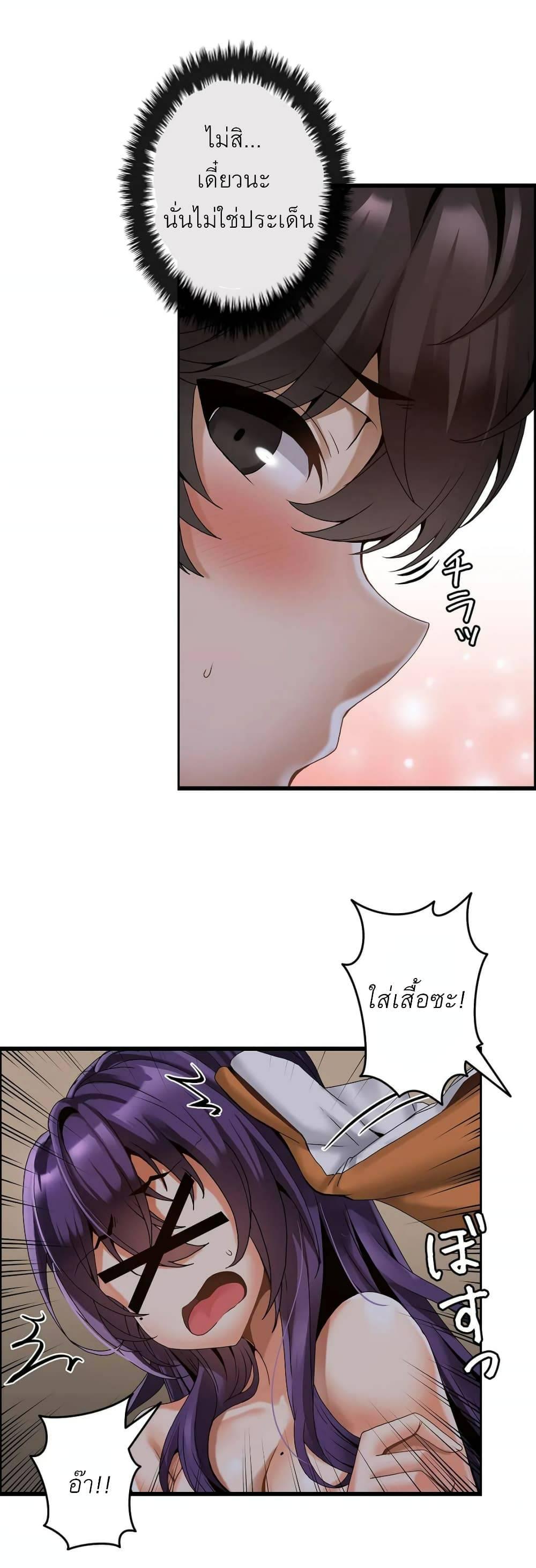 Doujin-Lc- อ่าน โดจิน มังฮวา เกาหลี ญี่ปุ่น จีน แปลไทย Twins Recipe ตอนที่ 1 2 3 4 5 6 7 8 9 10 11 12 13 14 ฟรี ไม่มีโฆษณา อ่าน โดจิน Manhwa เกาหลี ญี่ปุ่น จีน เรามีครบ คัดมาให้เน้นๆ โดจิน 18+ รับประกันความฟินโดย  Doujin Lc