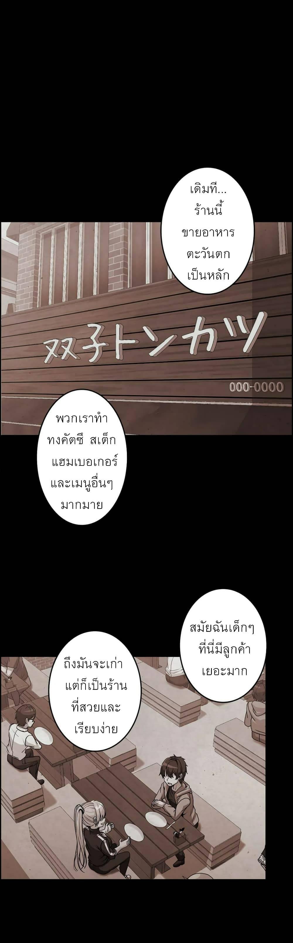 Doujin-Lc- อ่าน โดจิน มังฮวา เกาหลี ญี่ปุ่น จีน แปลไทย Twins Recipe ตอนที่ 1 2 3 4 5 6 7 8 9 10 11 12 13 14 ฟรี ไม่มีโฆษณา อ่าน โดจิน Manhwa เกาหลี ญี่ปุ่น จีน เรามีครบ คัดมาให้เน้นๆ โดจิน 18+ รับประกันความฟินโดย  Doujin Lc