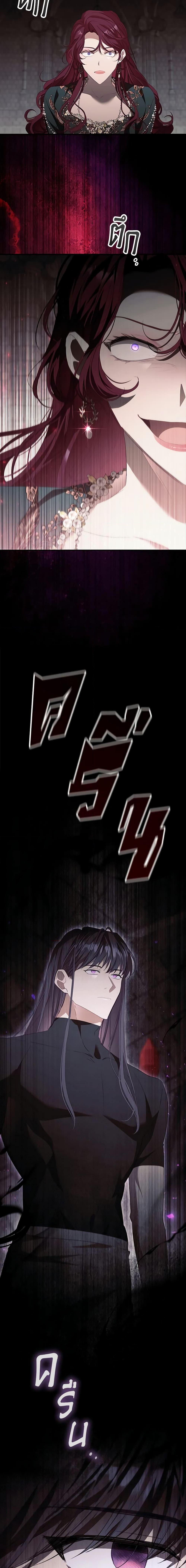 Manga-lc-com อ่านมังงะ อ่านการ์ตูน ออนไลน์ ฟรี The Beloved Little Princess ตอนที่ 1 2 3 4 5 6 7 8 9 10 11 12 13 14 ฟรี ไม่มีโฆษณา Manga-lc - อ่าน มังงะ อ่าน การ์ตูน ออนไลน์ อ่านมังงะ ฟรี