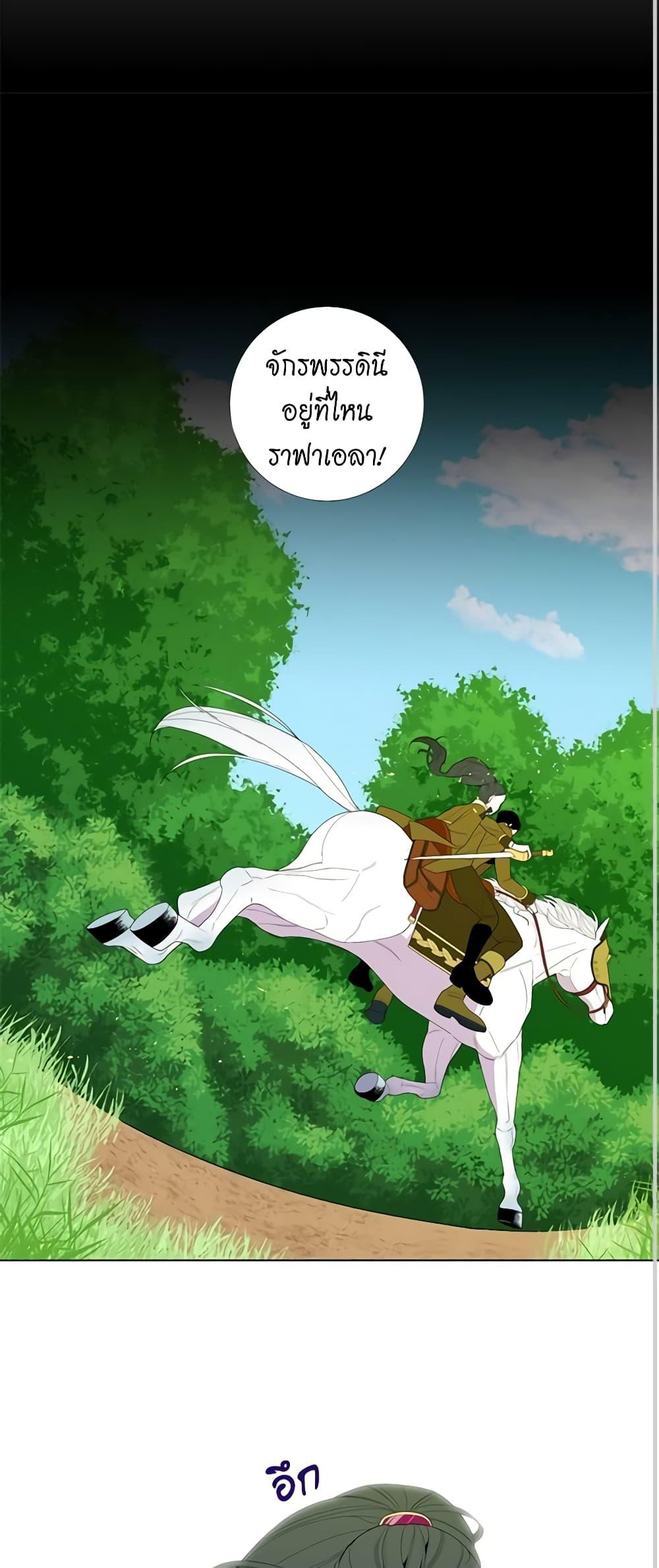 Manga-lc-com อ่านมังงะ อ่านการ์ตูน ออนไลน์ ฟรี Lady to Queen ตอนที่ 1 2 3 4 5 6 7 8 9 10 11 12 13 14 ฟรี ไม่มีโฆษณา Manga-lc - อ่าน มังงะ อ่าน การ์ตูน ออนไลน์ อ่านมังงะ ฟรี