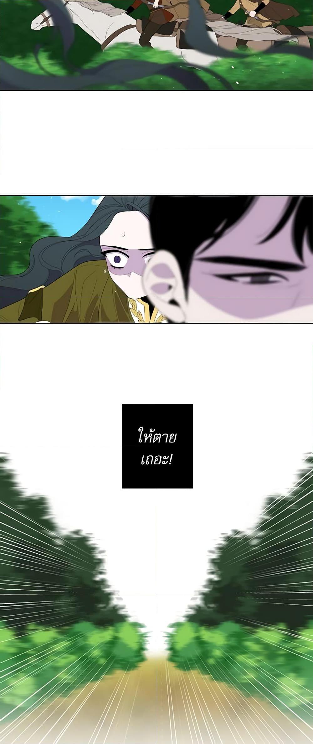 Manga-lc-com อ่านมังงะ อ่านการ์ตูน ออนไลน์ ฟรี Lady to Queen ตอนที่ 1 2 3 4 5 6 7 8 9 10 11 12 13 14 ฟรี ไม่มีโฆษณา Manga-lc - อ่าน มังงะ อ่าน การ์ตูน ออนไลน์ อ่านมังงะ ฟรี