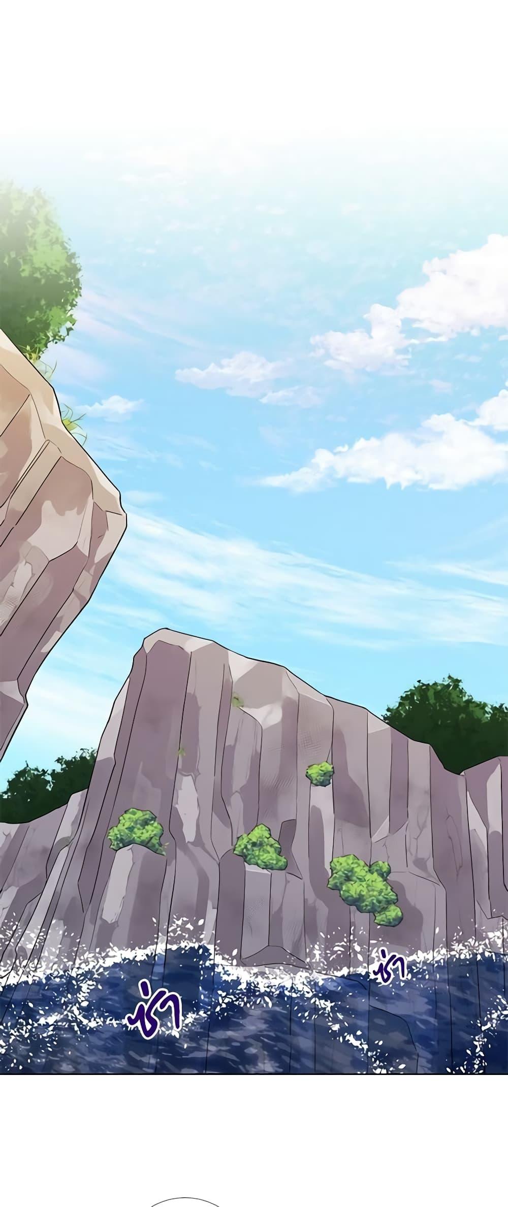 Manga-lc-com อ่านมังงะ อ่านการ์ตูน ออนไลน์ ฟรี Lady to Queen ตอนที่ 1 2 3 4 5 6 7 8 9 10 11 12 13 14 ฟรี ไม่มีโฆษณา Manga-lc - อ่าน มังงะ อ่าน การ์ตูน ออนไลน์ อ่านมังงะ ฟรี