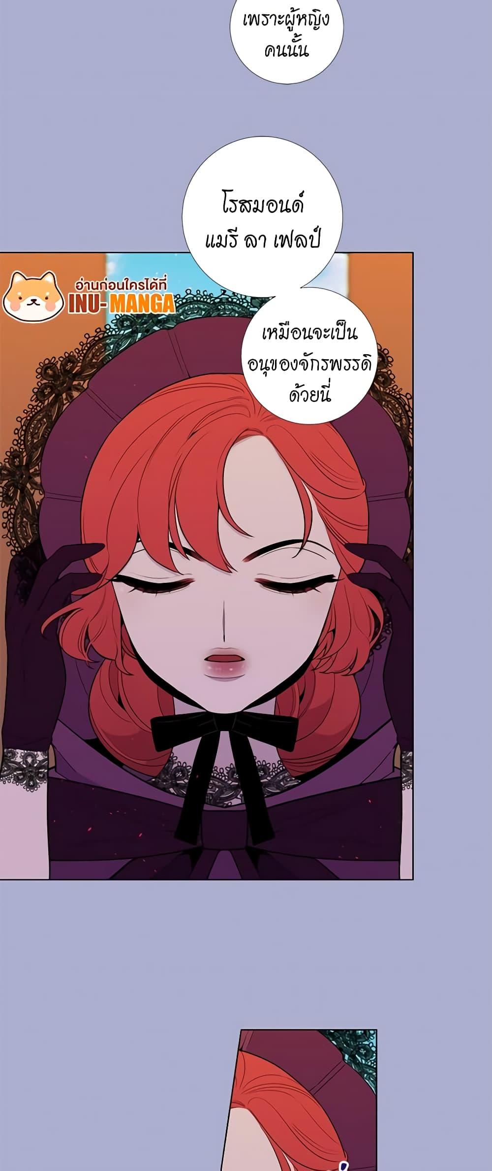 Manga-lc-com อ่านมังงะ อ่านการ์ตูน ออนไลน์ ฟรี Lady to Queen ตอนที่ 1 2 3 4 5 6 7 8 9 10 11 12 13 14 ฟรี ไม่มีโฆษณา Manga-lc - อ่าน มังงะ อ่าน การ์ตูน ออนไลน์ อ่านมังงะ ฟรี